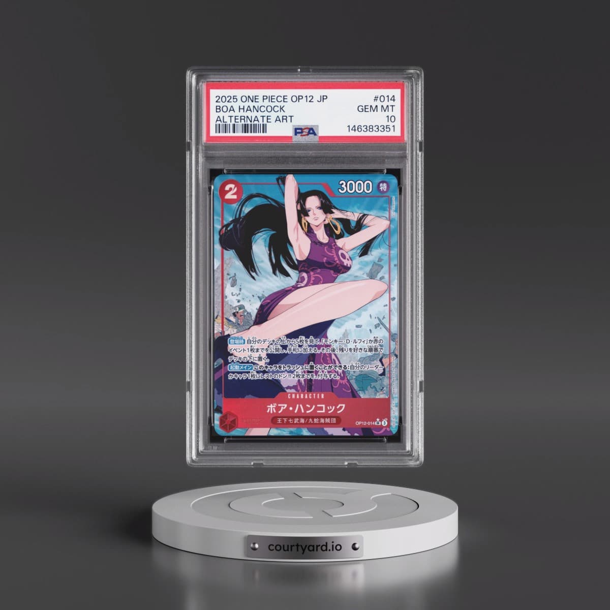 2025 One Piece Japanese OP12-Legacy of the Master #014 Boa Hancock - Alternate Art (PSA 10 GEM MINT)