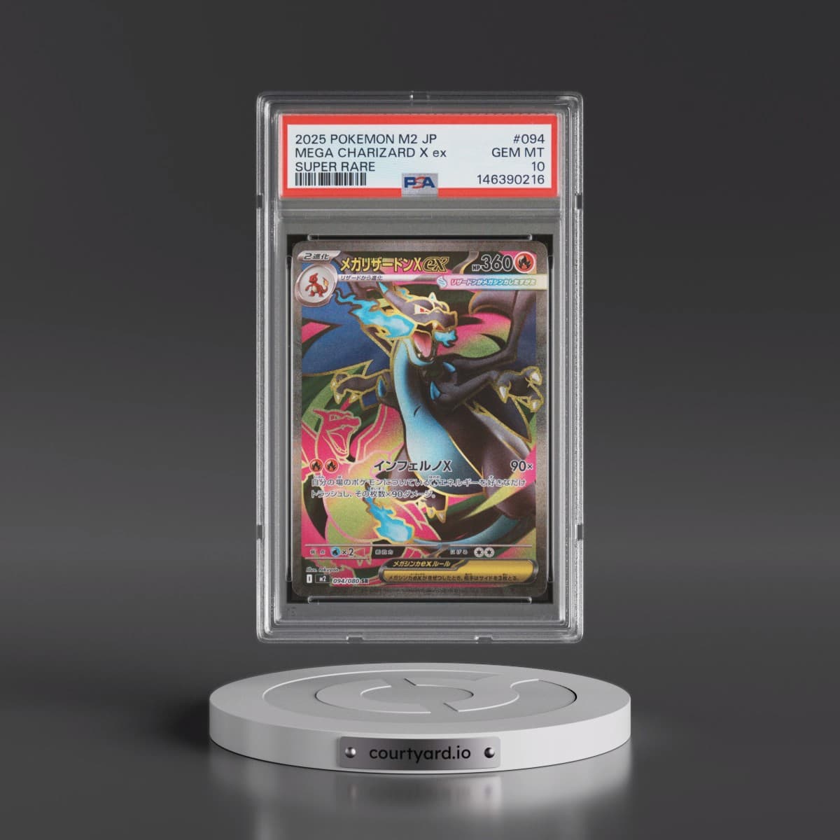 2025 Pokémon M2-Inferno X #094 Mega Charizard X EX - Holo Super Rare (PSA 10 GEM MINT)