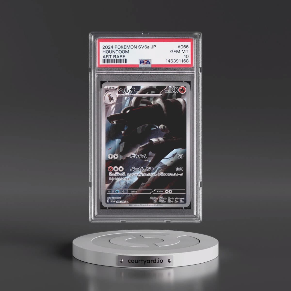 2024 Pokémon Sv6a-Night Wanderer #066 Houndoom - Art Rare (PSA 10 GEM MINT)