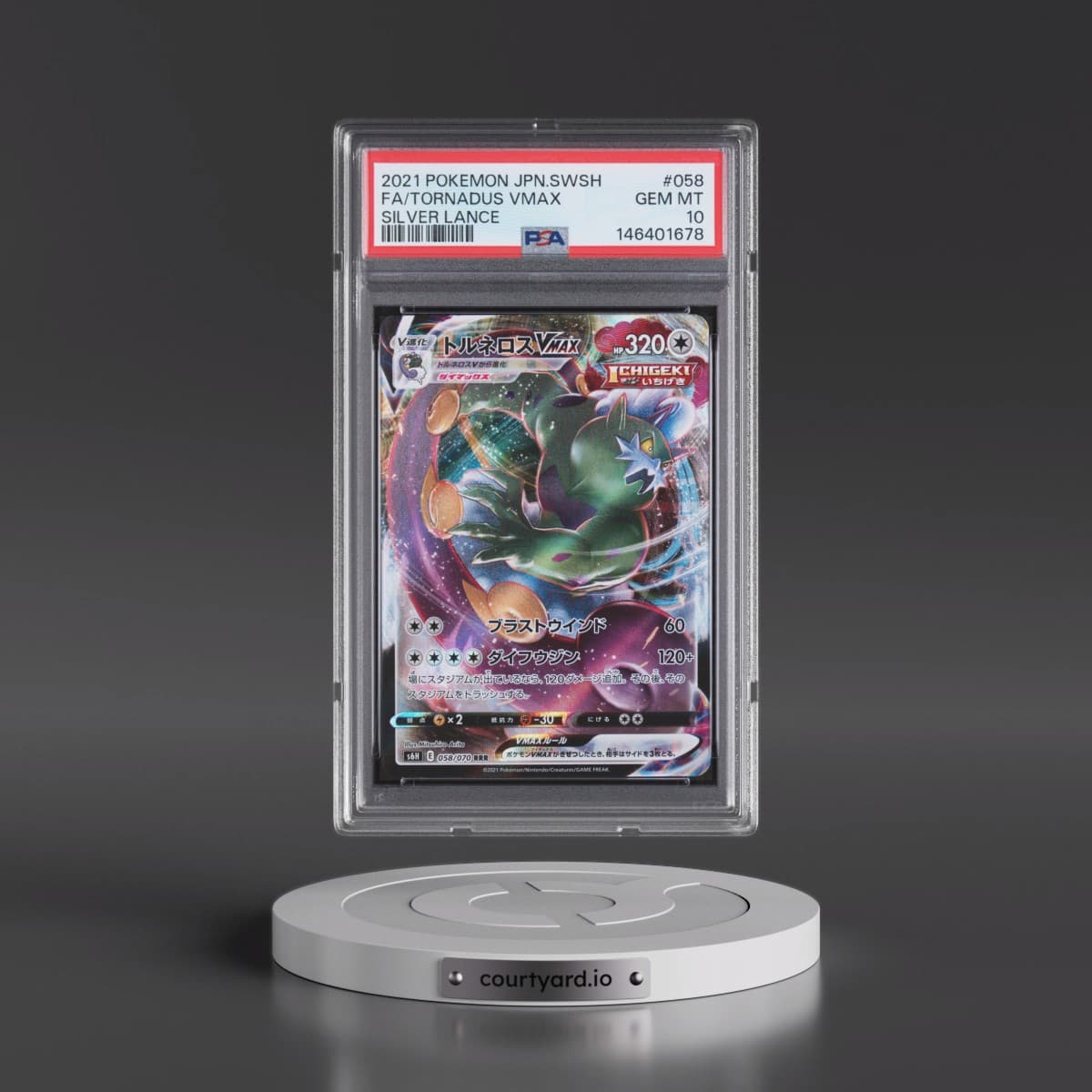 2021 Pokémon Sword & Shield Silver Lance #058 Tornadus Vmax - Full Art (PSA 10 GEM MINT)