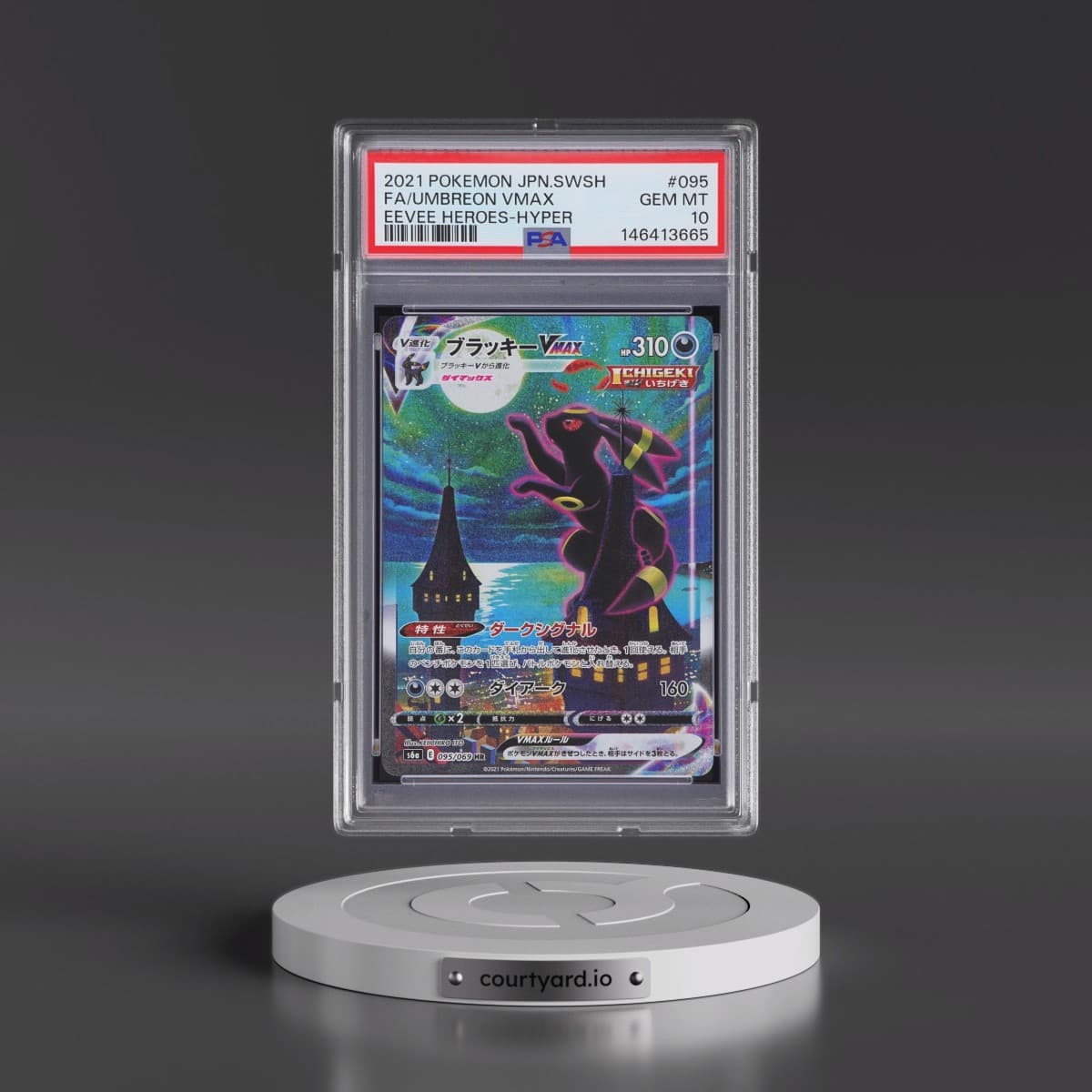 2021 Pokémon Sword & Shield Eevee Heroes #095 Umbreon Vmax-Hyper - Full Art (PSA 10 GEM MINT)