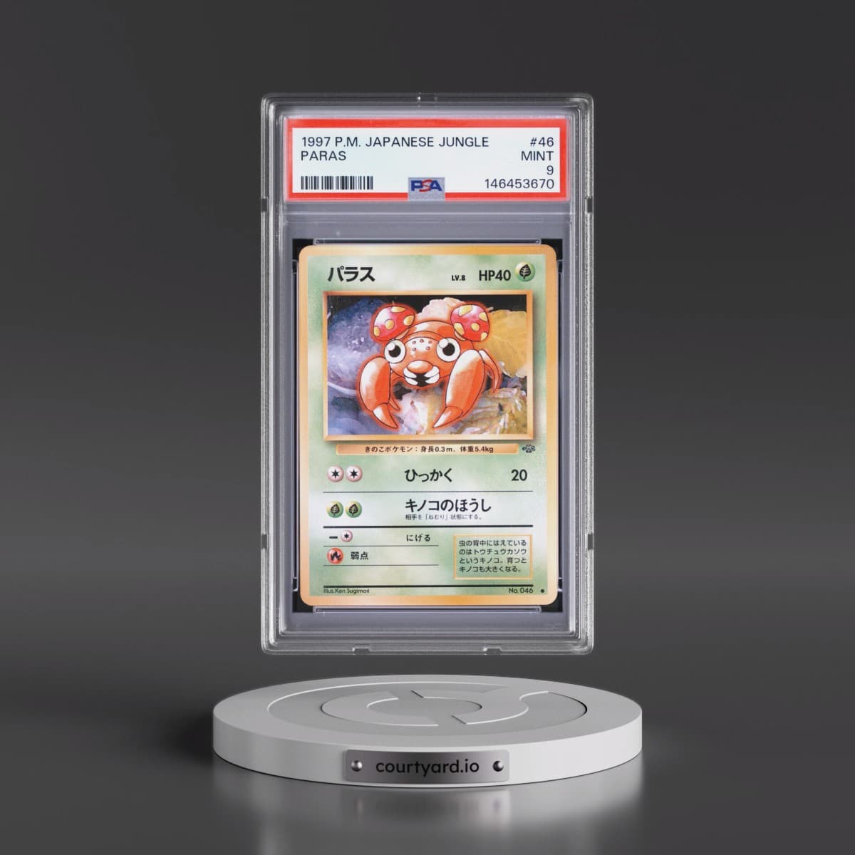 1997 Pokémon Jungle #46 Paras (PSA 9 MINT)