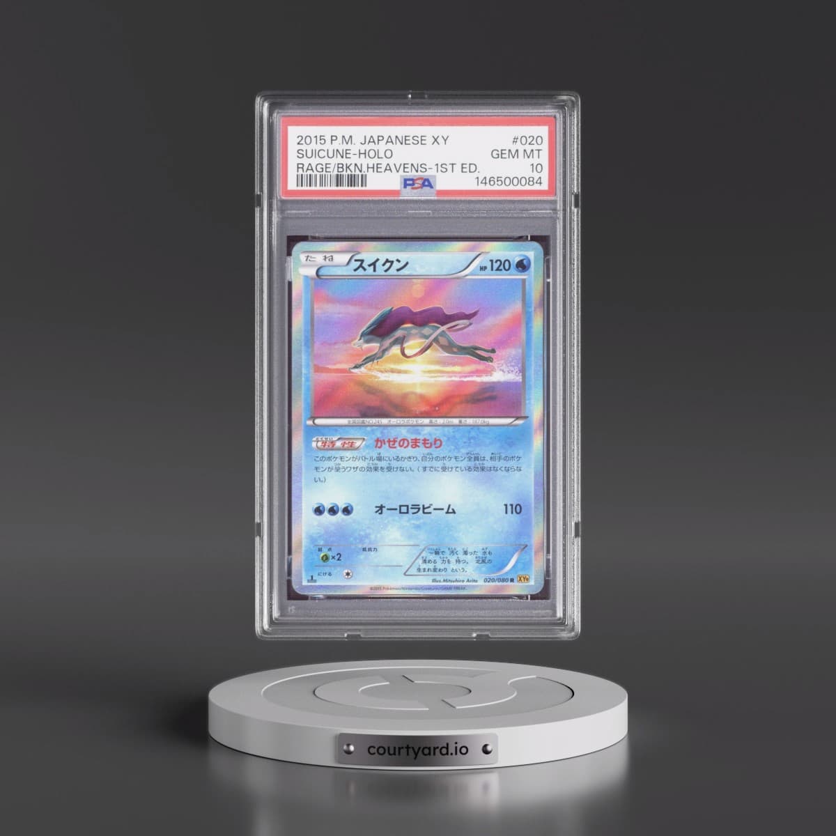 2015 Pokémon XY Rage of the Broken Heavens #020 Suicune - 1st Edition Holo (PSA 10 GEM MINT)