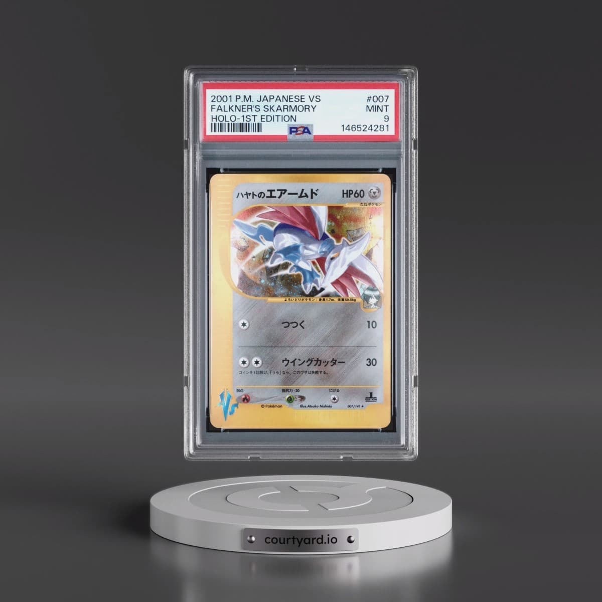 2001 Pokémon VS #007 Falkner's Skarmory - 1st Edition Holo (PSA 9 MINT)