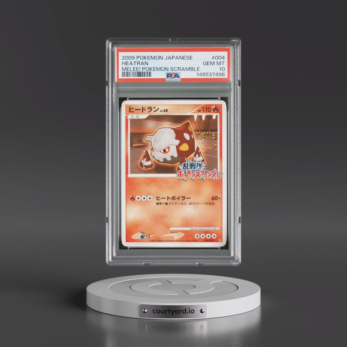 2009 Pokémon Melee! Pokémon Scramble #004 Heatran (PSA 10 GEM MINT)