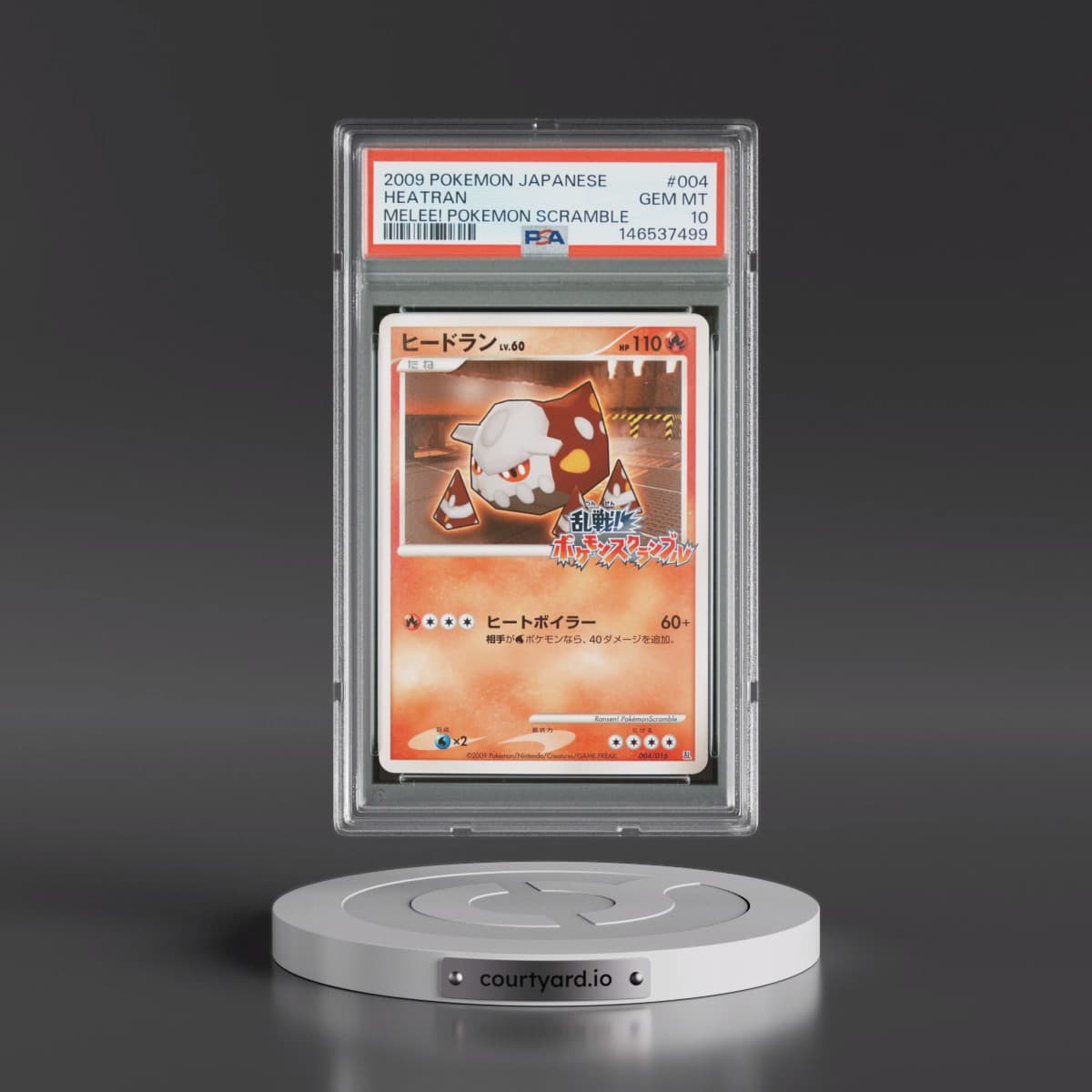 2009 Pokémon Melee! Pokémon Scramble #004 Heatran (PSA 10 GEM MINT)
