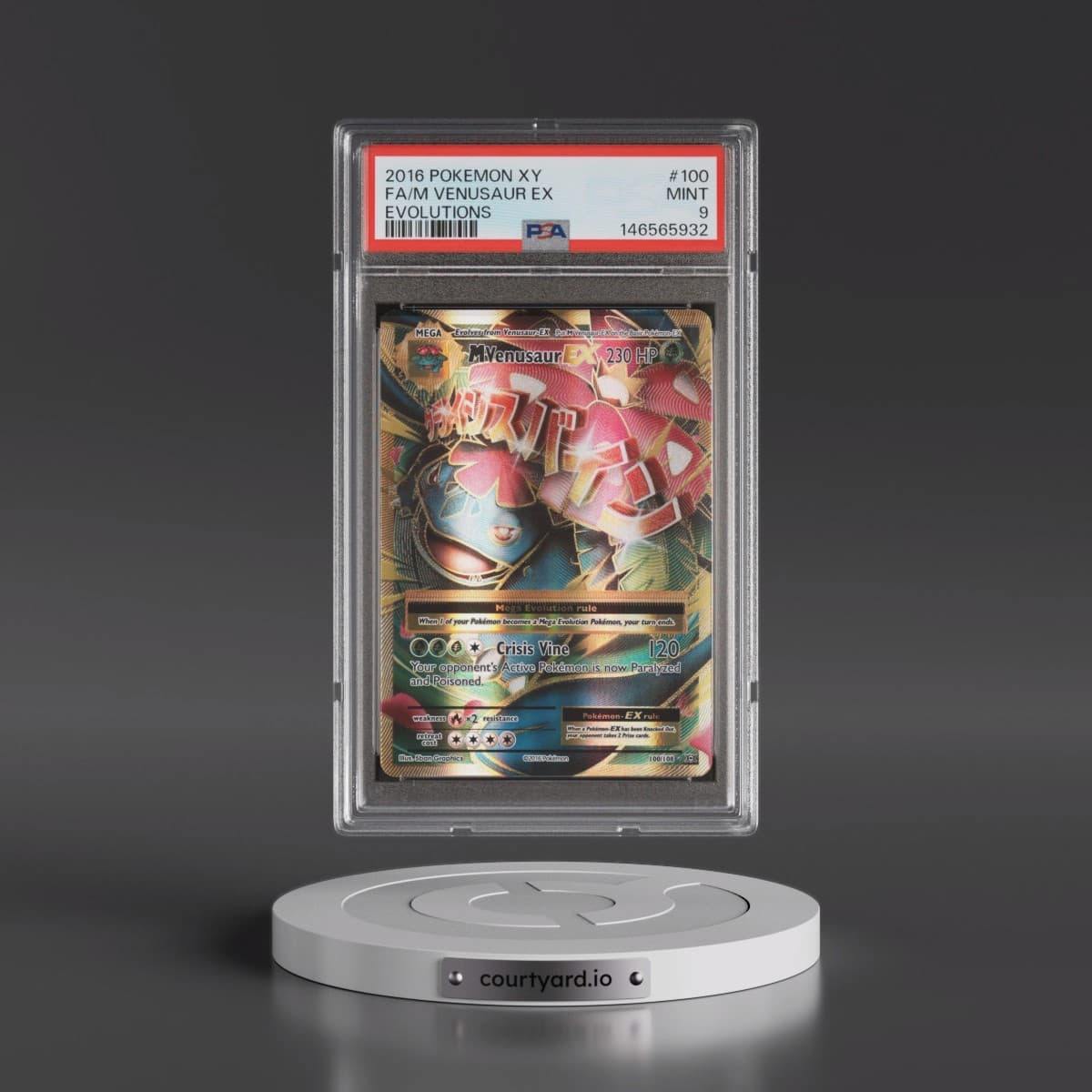2016 Pokémon XY Evolutions #100 M Venusaur EX - Holo Full Art (PSA 9 MINT)