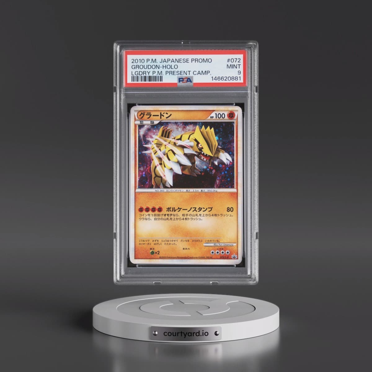 2010 Pokémon Promo #072 Groudon - Holo Legendary Pokemon Present Campaign (PSA 9 MINT)