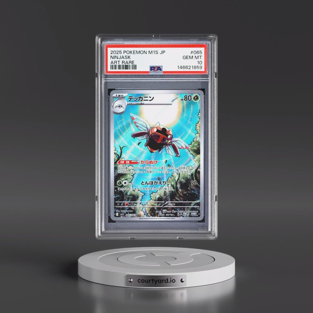 2025 Pokémon M1s-Mega Symphonia #065 Ninjask - Art Rare (PSA 10 GEM MINT)