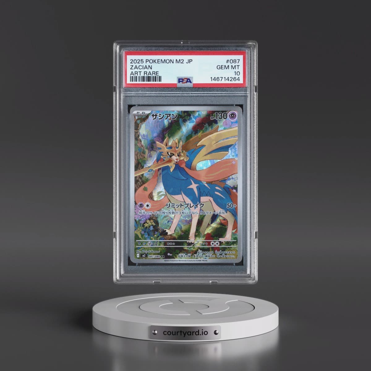 2025 Pokémon M2-Inferno X #087 Zacian - Art Rare (PSA 10 GEM MINT)