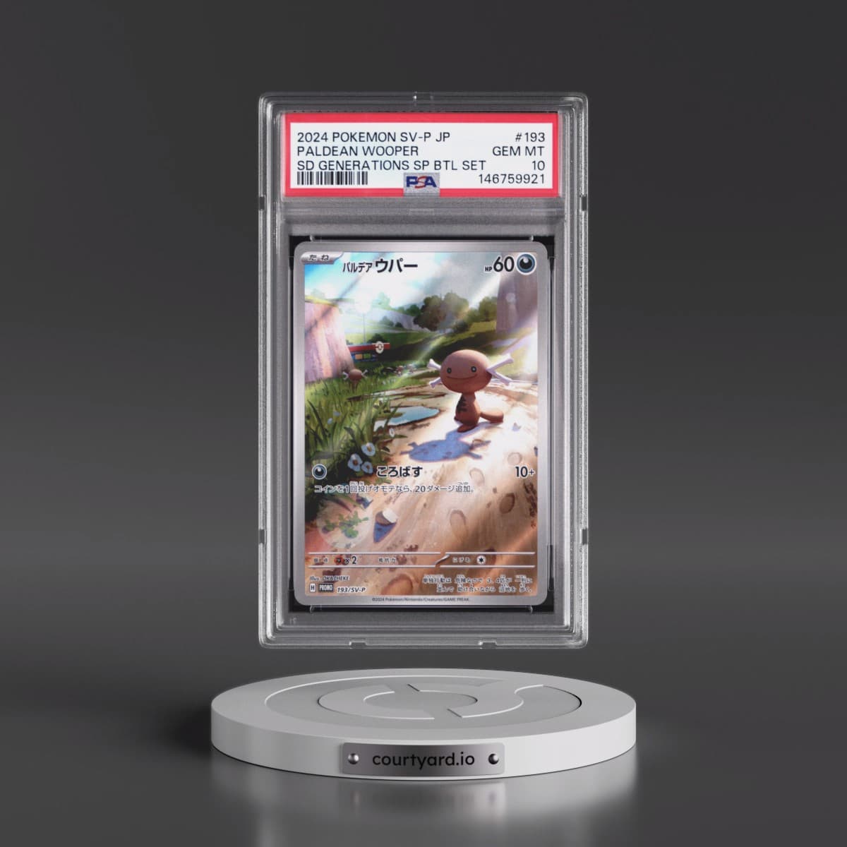 2024 Pokémon SV-P Promo #193 Paldean Wooper - Start Deck Generations Special Battle Set (PSA 10 GEM MINT)