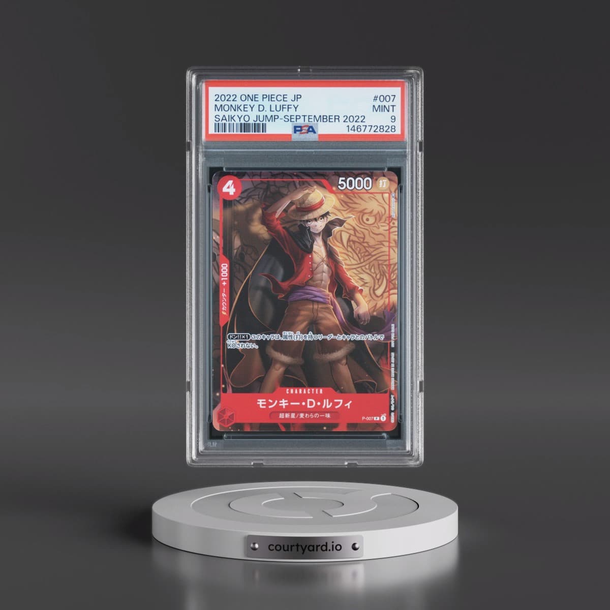 2022 One Piece Japanese Promos #007 Monkey D. Luffy - Saikyo Jump-September 2022 (PSA 9 MINT)
