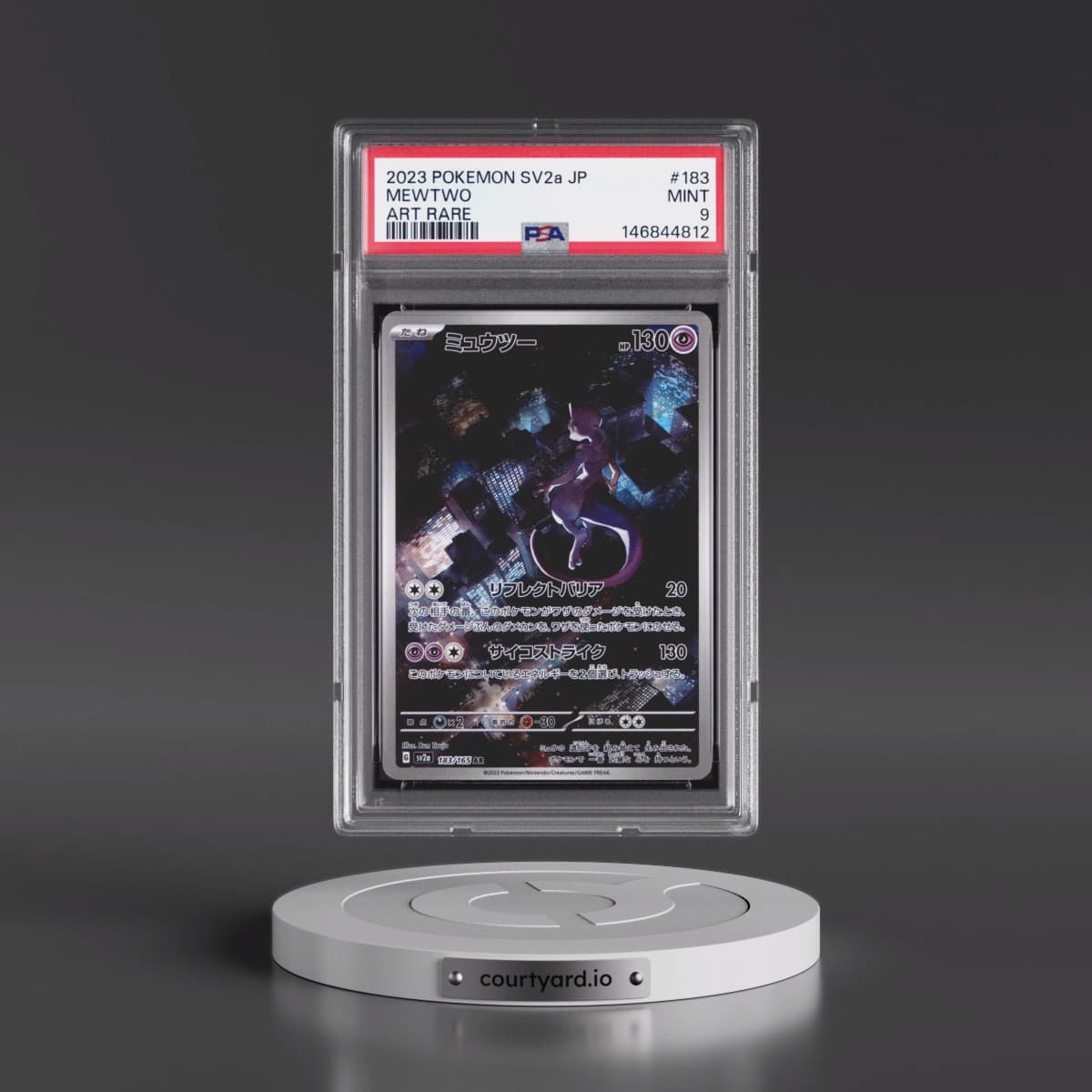 2023 Pokémon Sv2a-Pokémon 151 #183 Mewtwo - Art Rare (PSA 9 MINT)