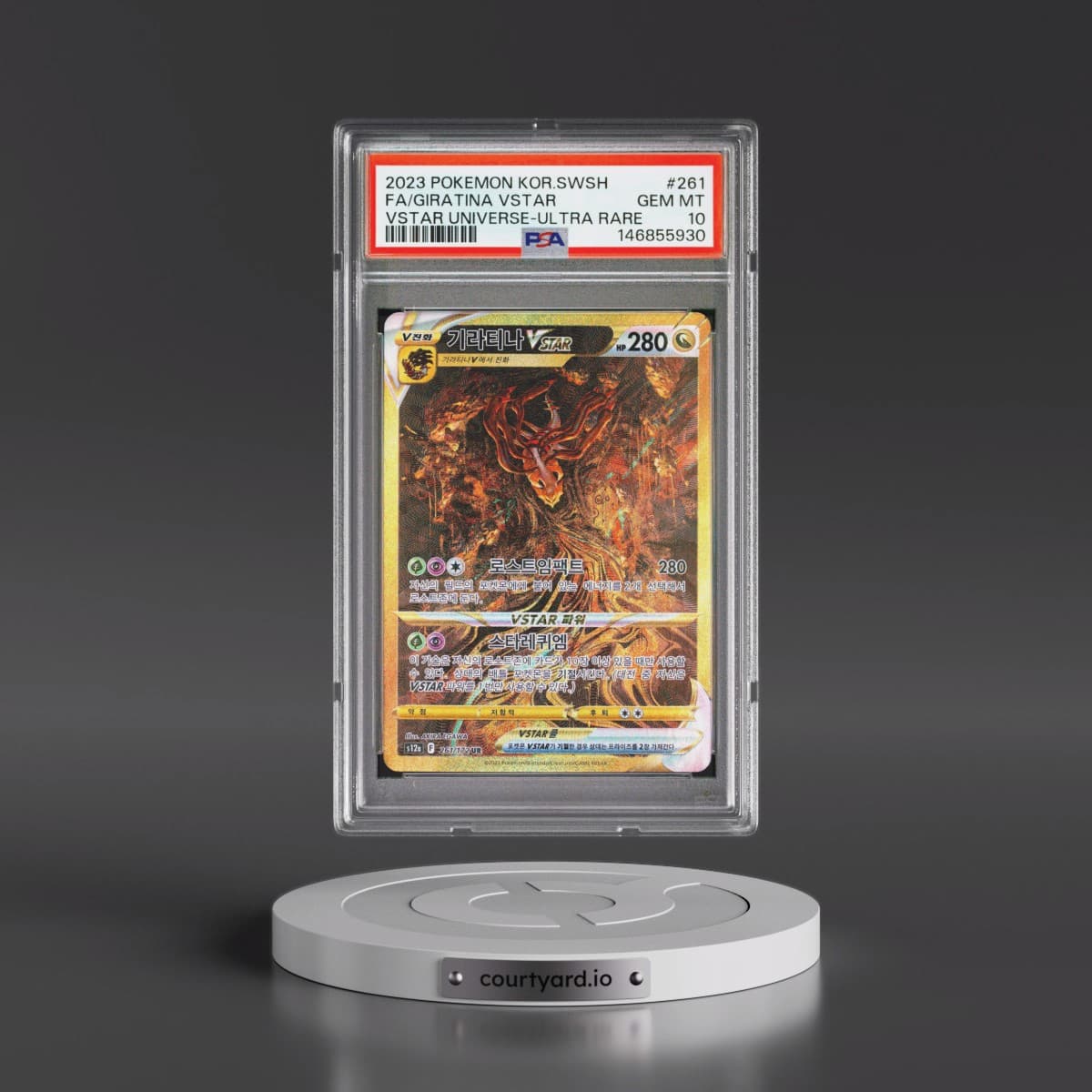 2023 Pokémon Sword & Shield Vstar Universe #261 Giratina Vstar - Full Art Ultra Rare (PSA 10 GEM MINT)