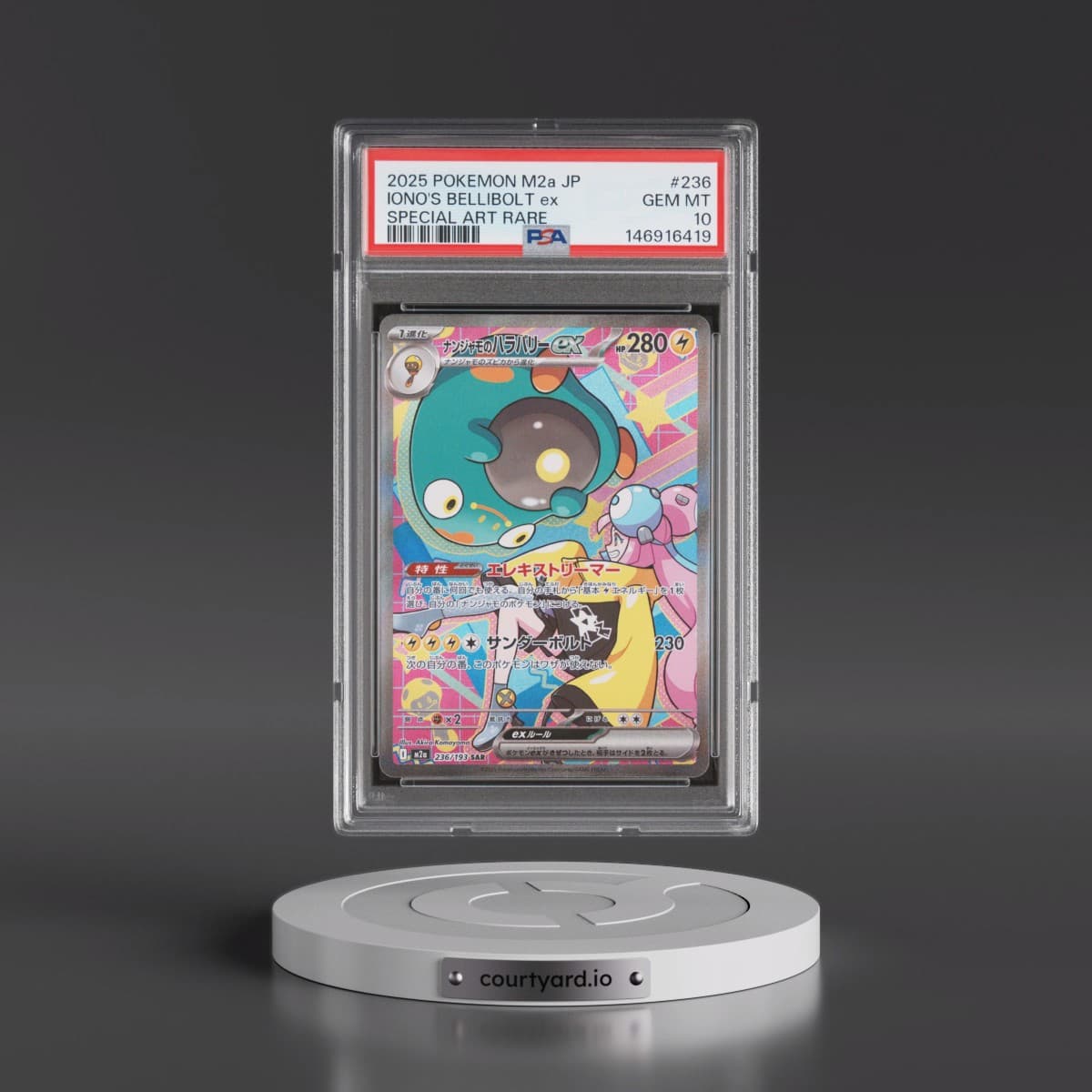 2025 Pokémon M2a-Mega Dream EX #236 Iono's Bellibolt EX - Holo Special Art Rare (PSA 10 GEM MINT)