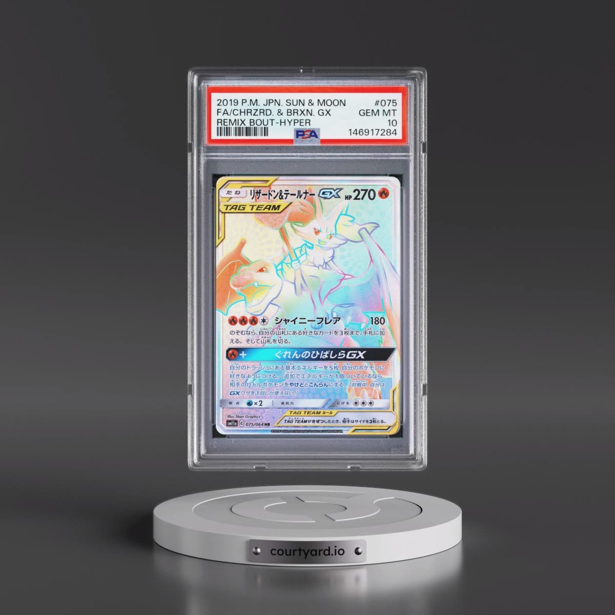 2019 Pokémon Sun & Moon Remix Bout #075 Charizard & Braixen GX-Hyper - Full Art (PSA 10 GEM MINT)