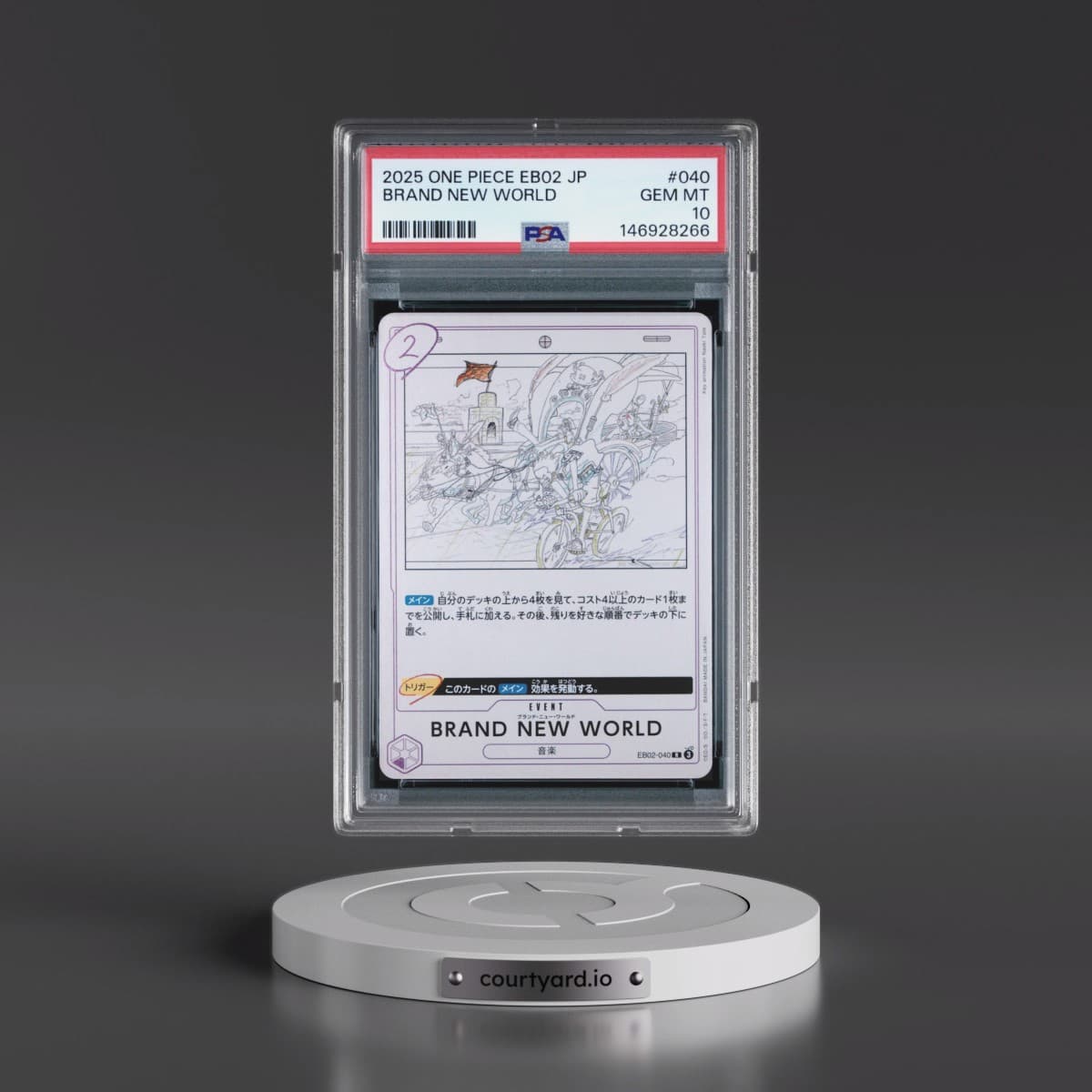 2025 One Piece Japanese EB02-Extra Booster -Anime 25th Collection #040 Brand New World (PSA 10 GEM MINT)