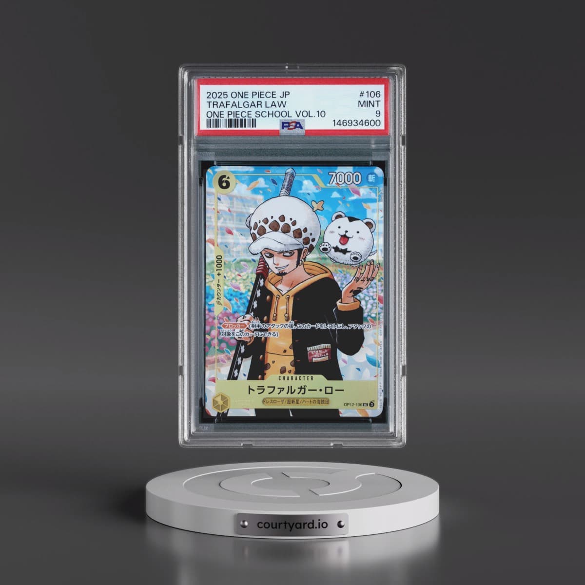 2025 One Piece Japanese Promos #106 Trafalgar Law - One Piece School Vol.10 (PSA 9 MINT)