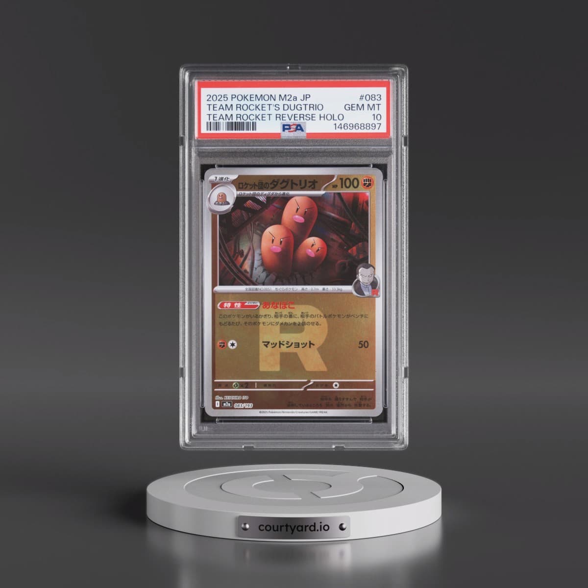 2025 Pokémon M2a-Mega Dream EX #083 Team Rocket's Dugtrio - Reverse Holo Team Rocket (PSA 10 GEM MINT)