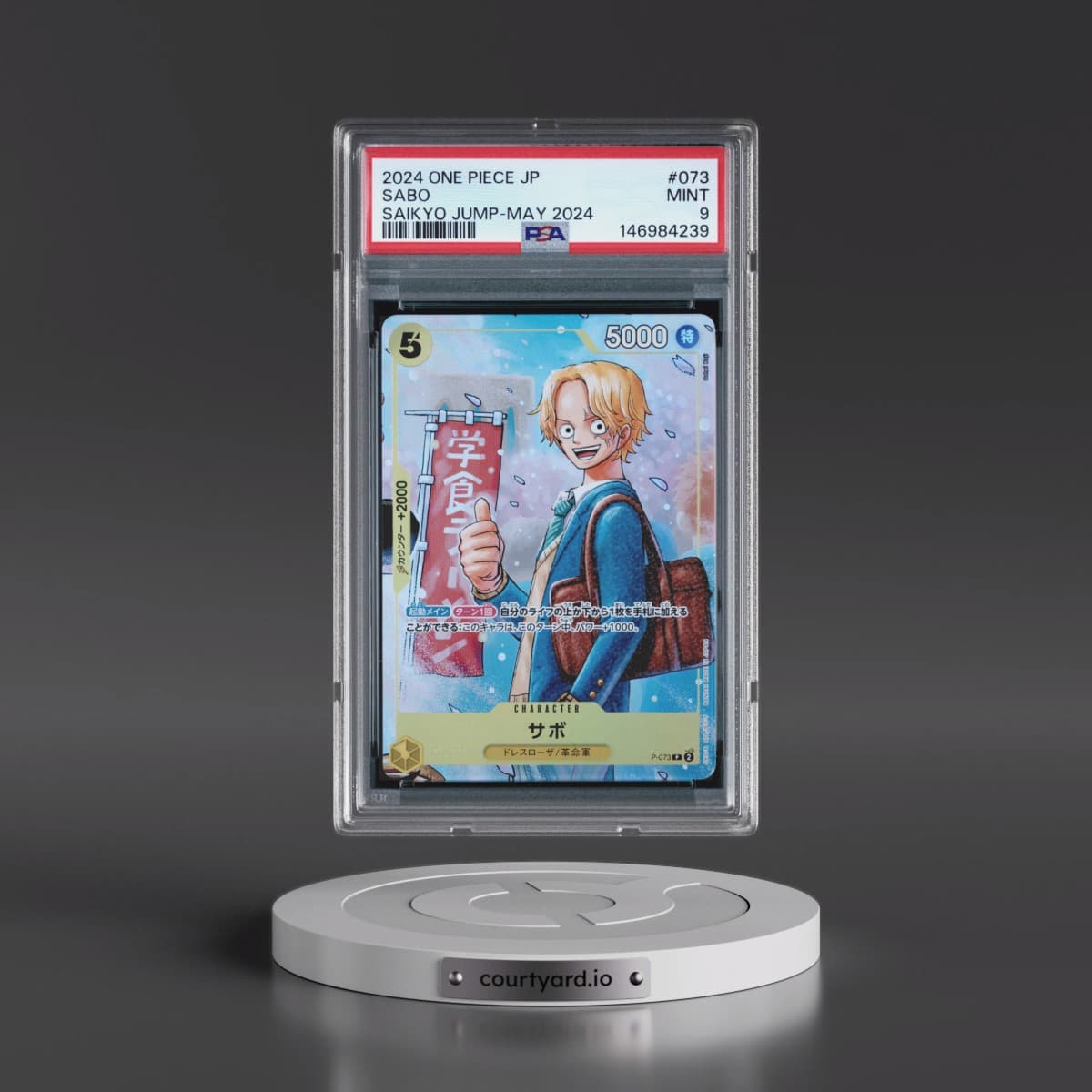 2024 One Piece Japanese Promos #073 Sabo - Saikyo Jump-May 2024 (PSA 9 MINT)