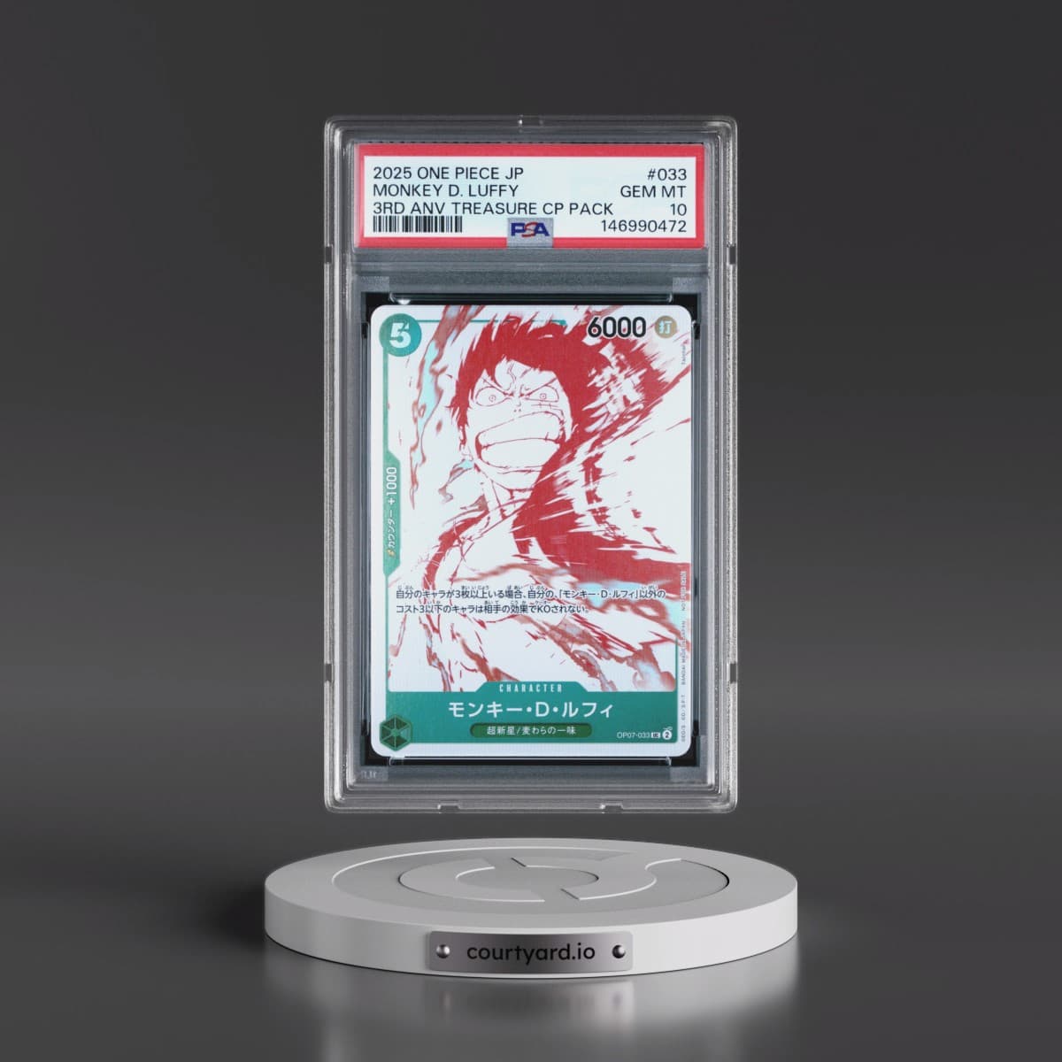 2025 One Piece Japanese 3rd Anniversary! One Piece Card Treasure Campaign Pack #033 Monkey D. Luffy (PSA 10 GEM MINT)