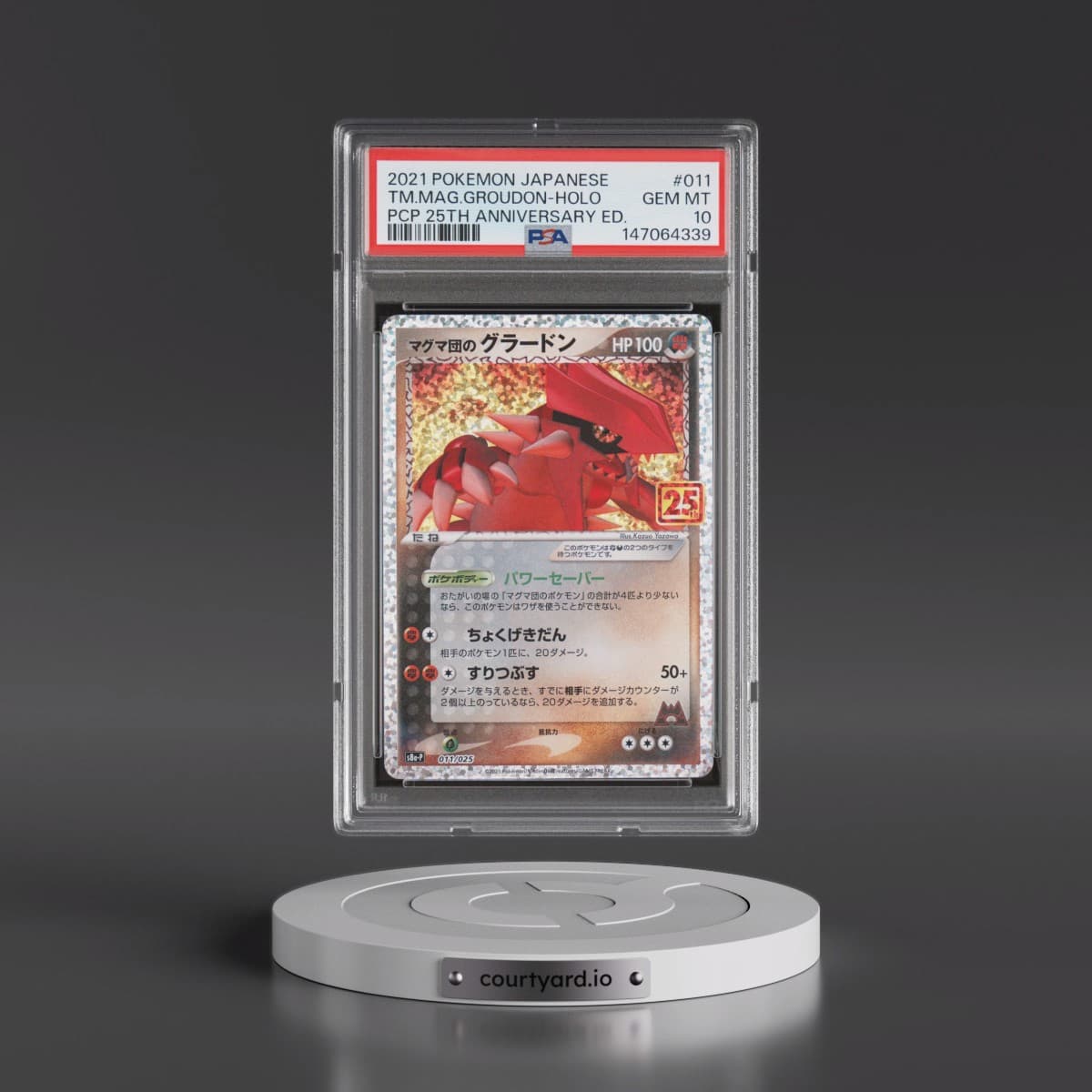 2021 Pokémon Promo Card Pack 25th Anniversary Edition #011 Team Magma's Groudon - Holo (PSA 10 GEM MINT)