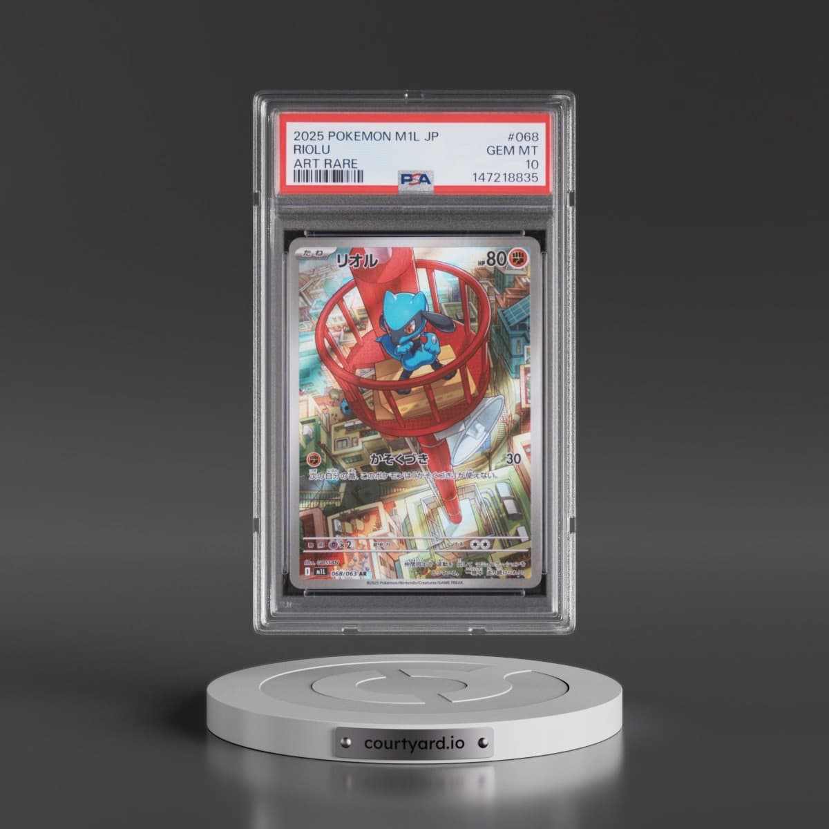 2025 Pokémon M1l-Mega Brave #068 Riolu - Art Rare (PSA 10 GEM MINT)