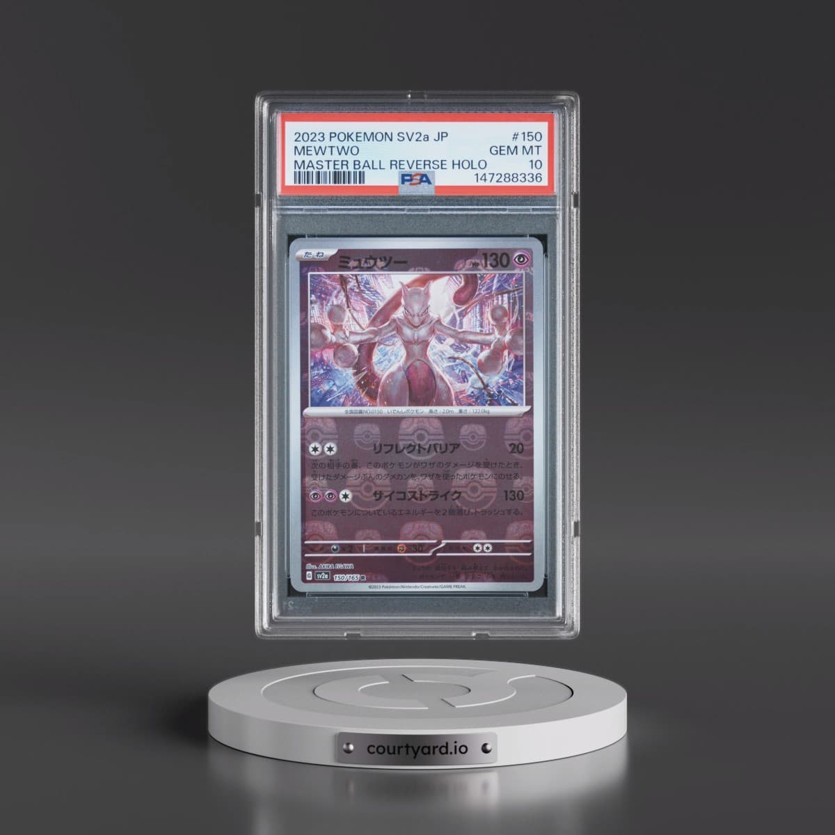 2023 Pokémon Sv2a-Pokémon 151 #150 Mewtwo - Reverse Holo Master Ball (PSA 10 GEM MINT)