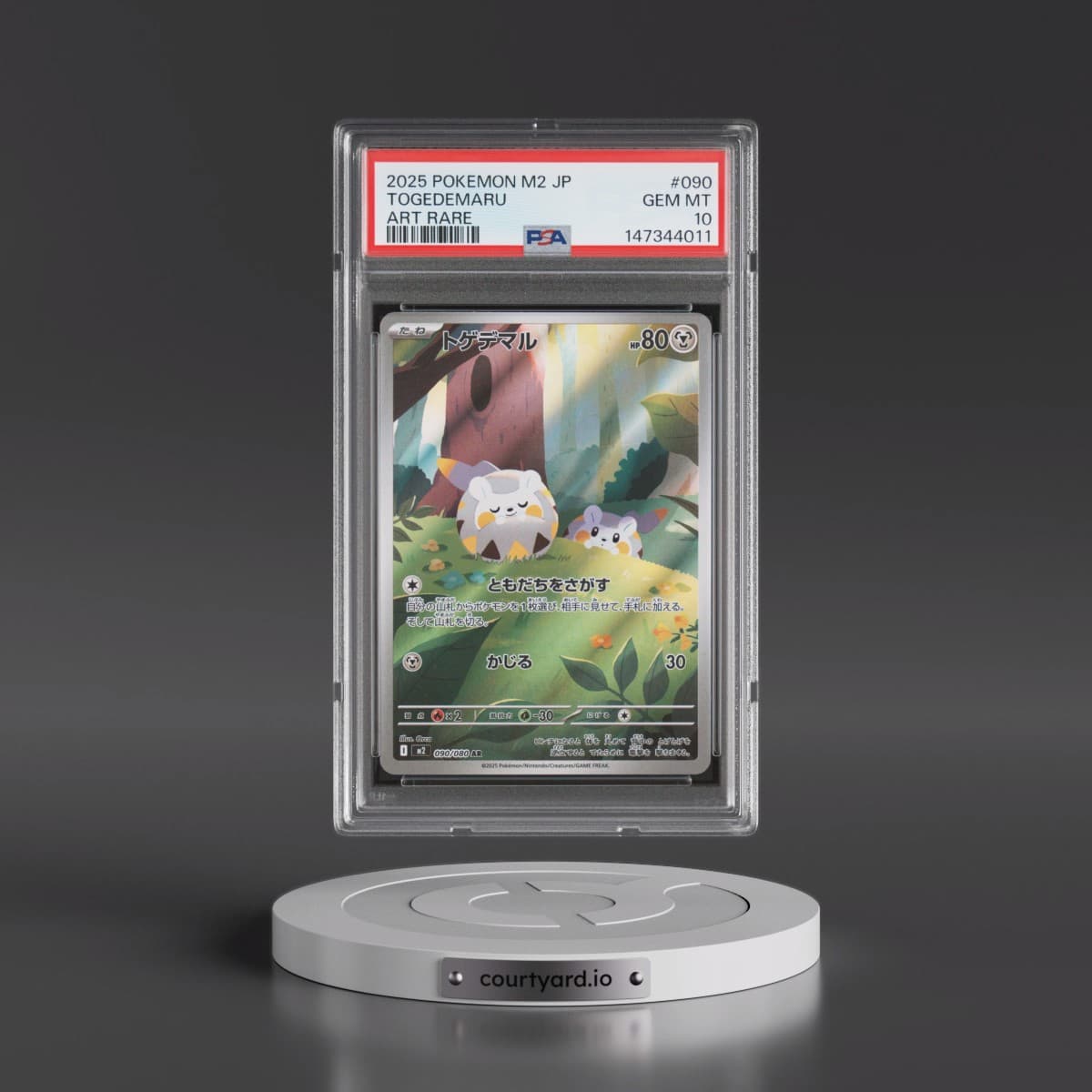 2025 Pokémon M2-Inferno X #090 Togedemaru - Art Rare (PSA 10 GEM MINT)
