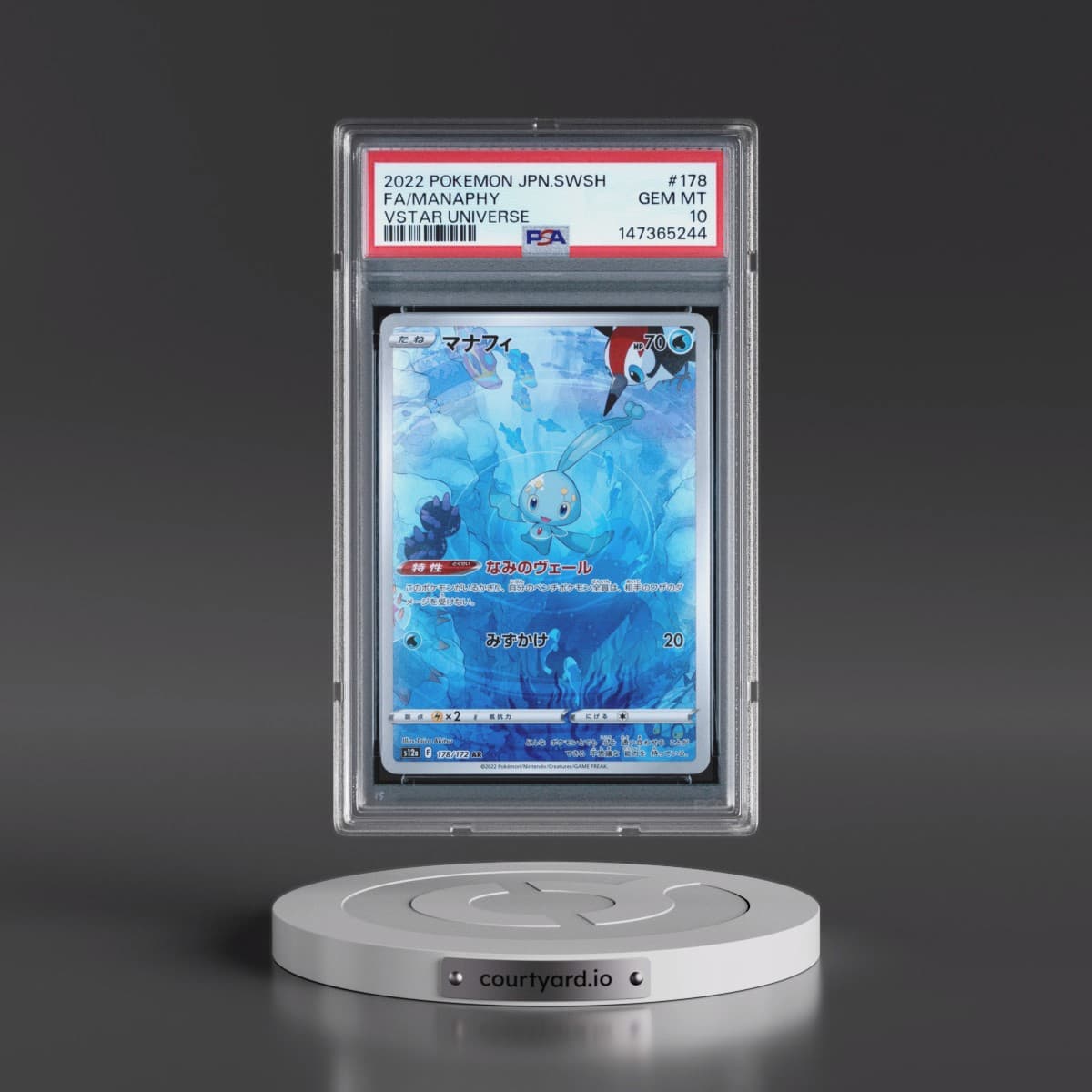 2022 Pokémon Sword & Shield Vstar Universe #178 Manaphy - Full Art (PSA 10 GEM MINT)