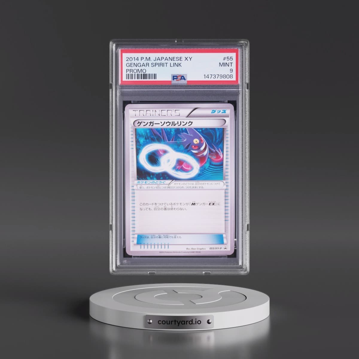 2014 Pokémon XY Promo #55 Gengar Spirit Link (PSA 9 MINT)