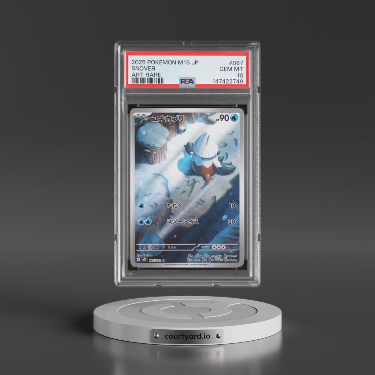 2025 Pokémon M1s-Mega Symphonia #067 Snover - Art Rare (PSA 10 GEM MINT)