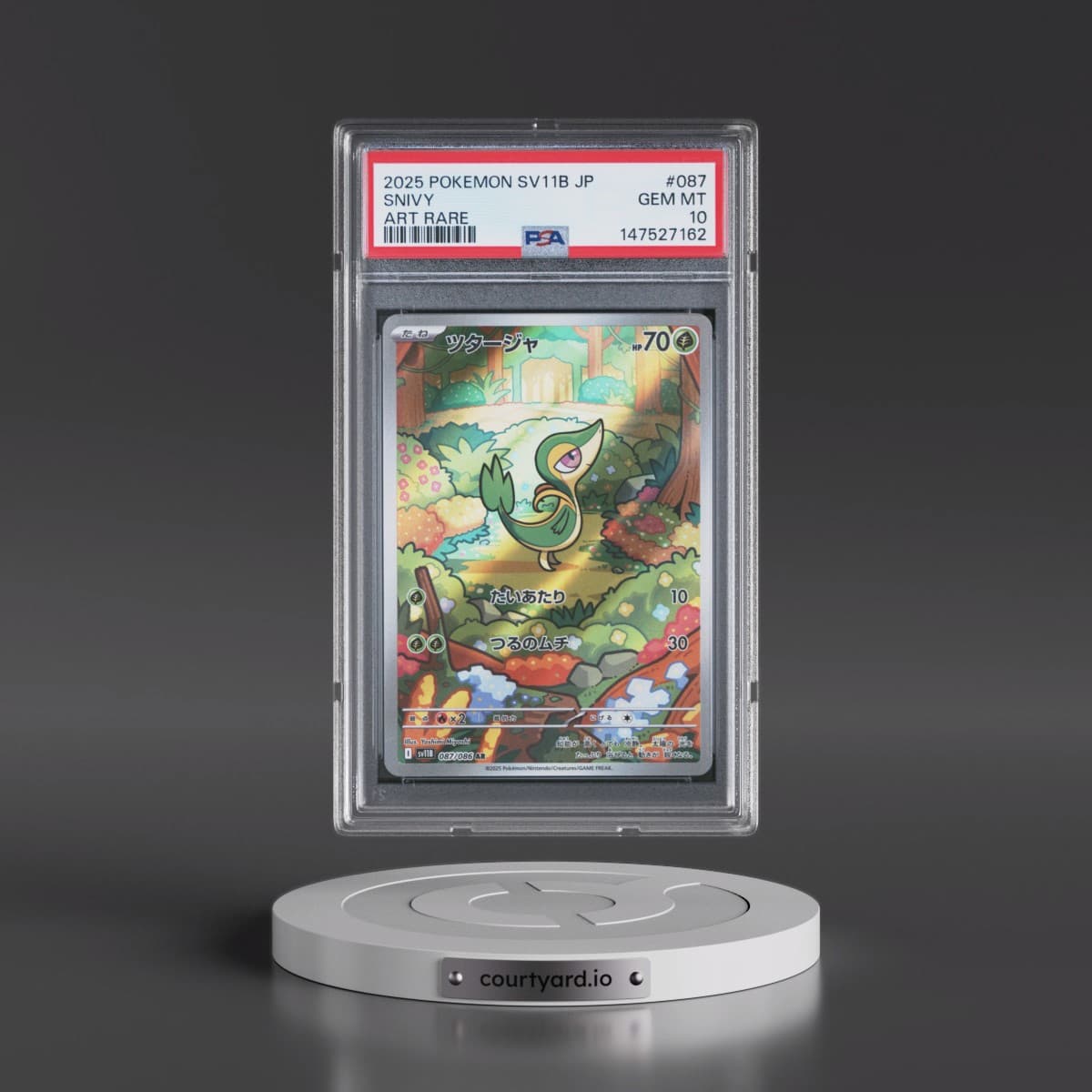 2025 Pokémon Sv11b-Black Bolt #087 Snivy - Art Rare (PSA 10 GEM MINT)