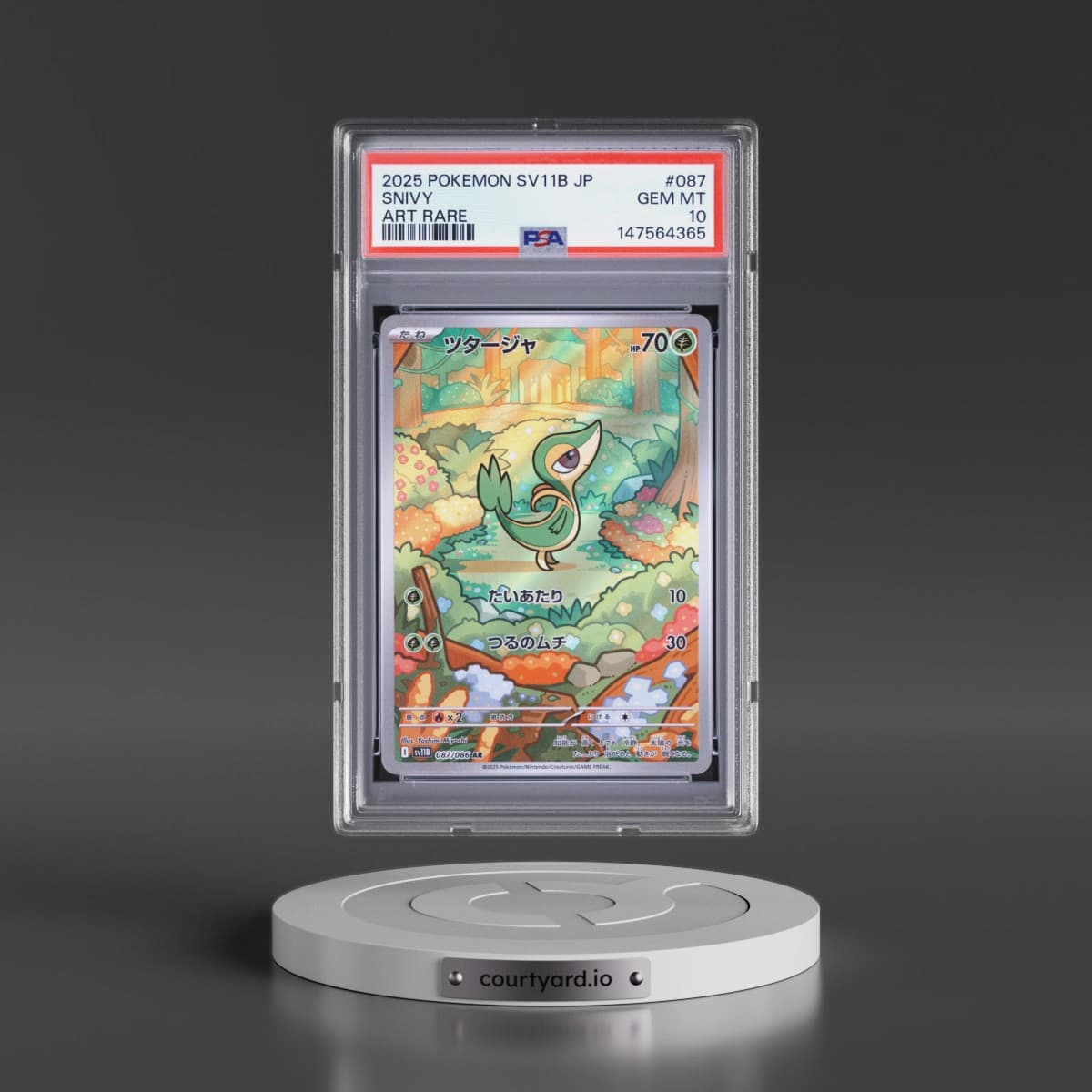 2025 Pokémon Sv11b-Black Bolt #087 Snivy - Art Rare (PSA 10 GEM MINT)
