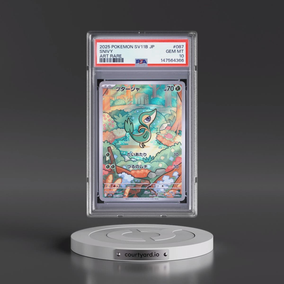 2025 Pokémon Sv11b-Black Bolt #087 Snivy - Art Rare (PSA 10 GEM MINT)
