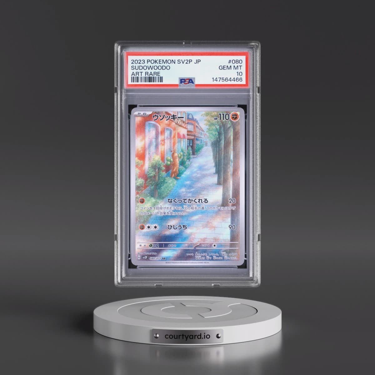 2023 Pokémon Sv2p-Snow Hazard #080 Sudowoodo - Art Rare (PSA 10 GEM MINT)