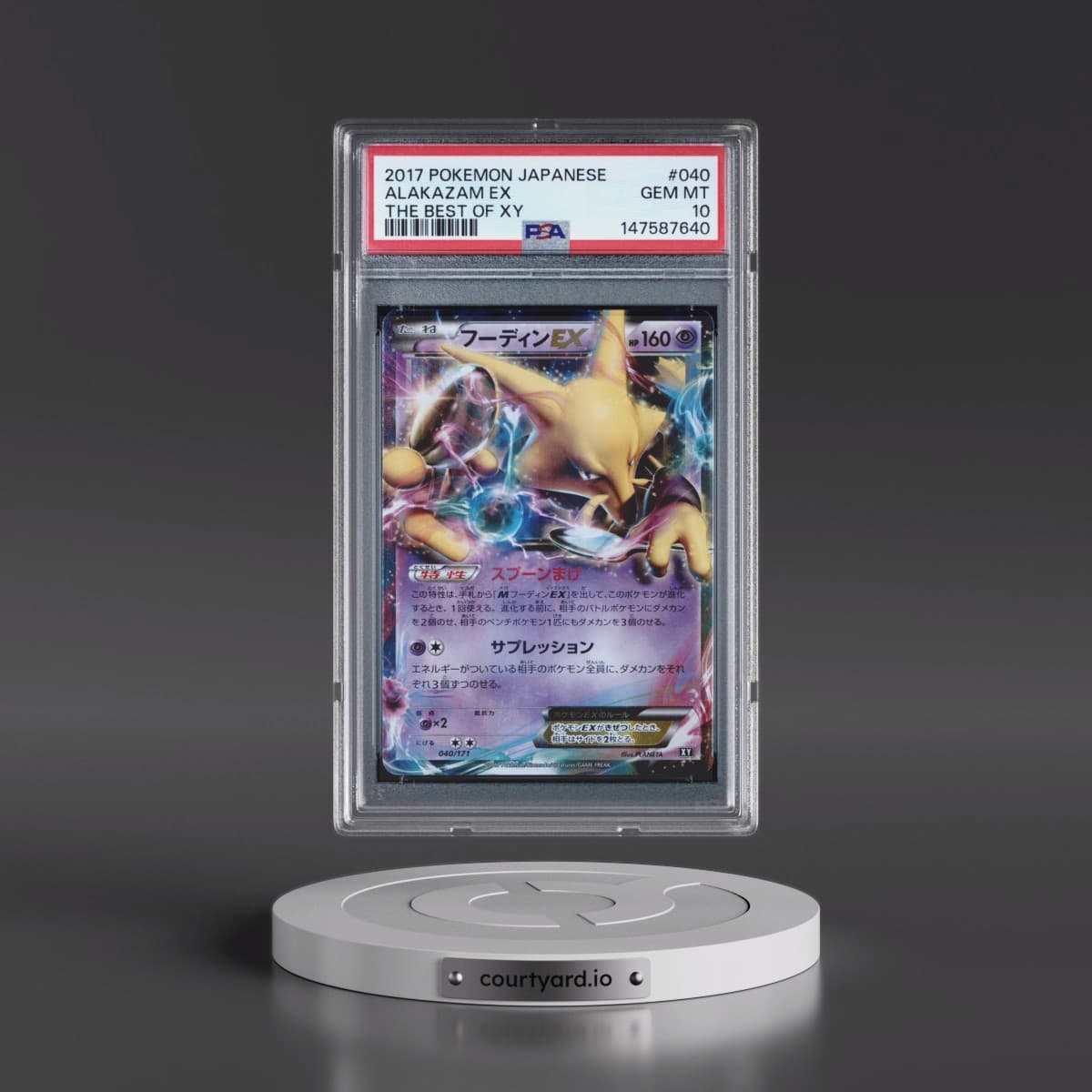 2017 Pokémon the Best of XY #040 Alakazam EX - Holo (PSA 10 GEM MINT)