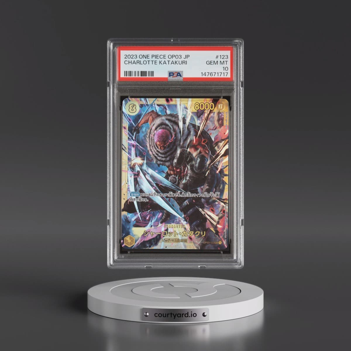 2023 One Piece Japanese OP03-Pillars of Strength #123 Charlotte Katakuri (PSA 10 GEM MINT)