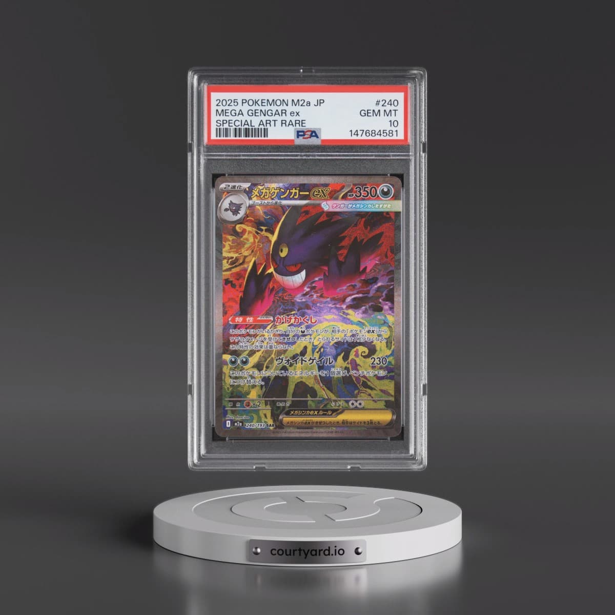 2025 Pokémon M2a-Mega Dream EX #240 Mega Gengar EX - Holo Special Art Rare (PSA 10 GEM MINT)