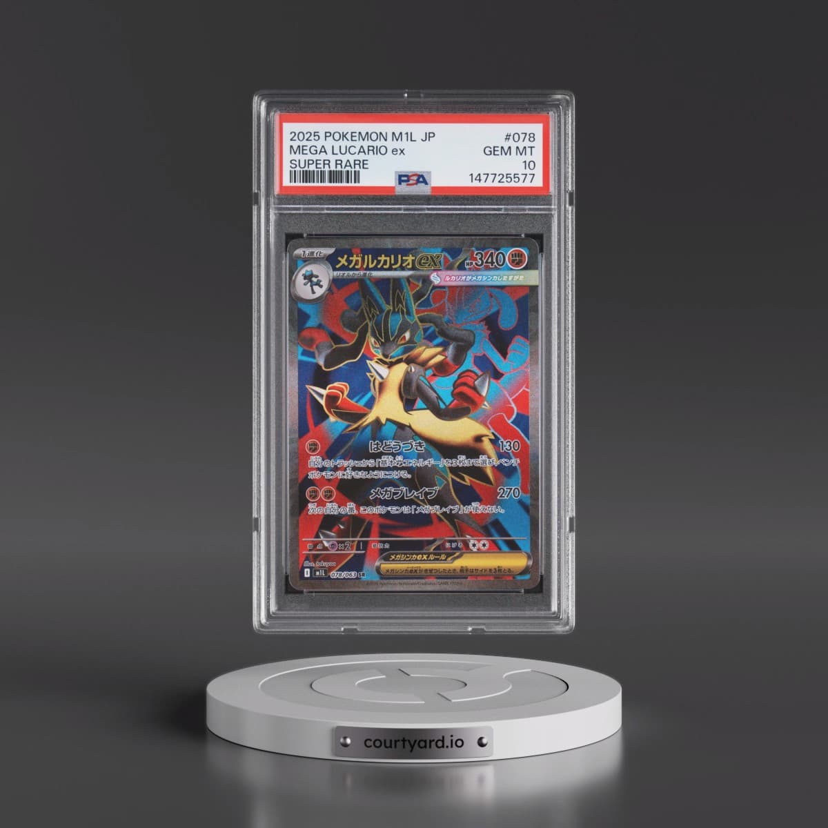 2025 Pokémon M1l-Mega Brave #078 Mega Lucario EX - Holo Super Rare (PSA 10 GEM MINT)