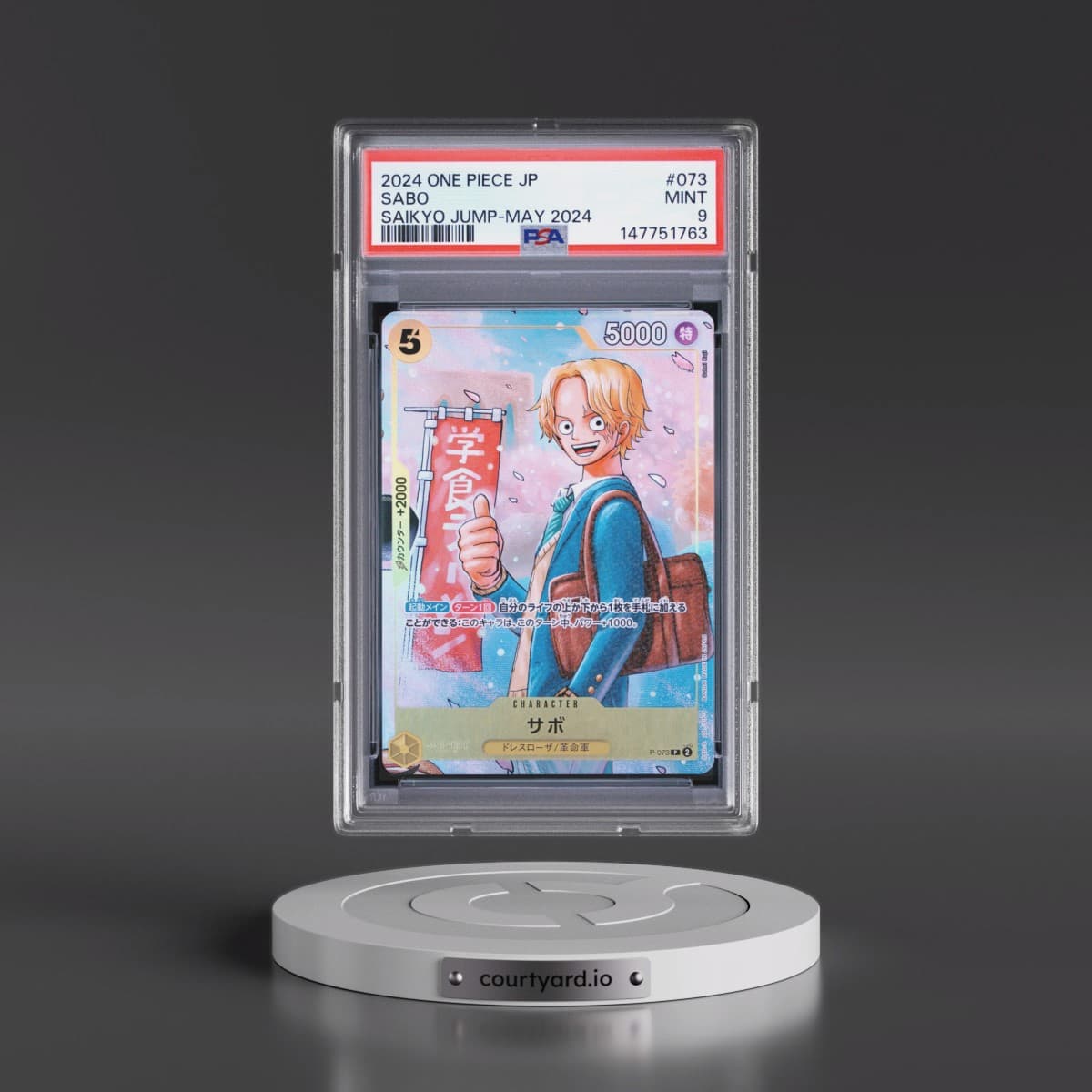 2024 One Piece Japanese Promos #073 Sabo - Saikyo Jump-May 2024 (PSA 9 MINT)