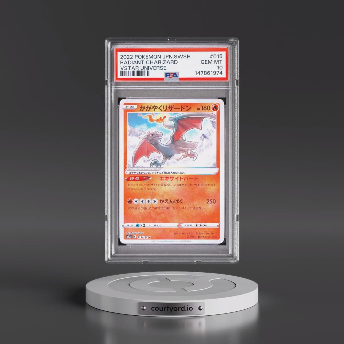2022 Pokémon Sword & Shield Vstar Universe #015 Radiant Charizard - Holo (PSA 10 GEM MINT)