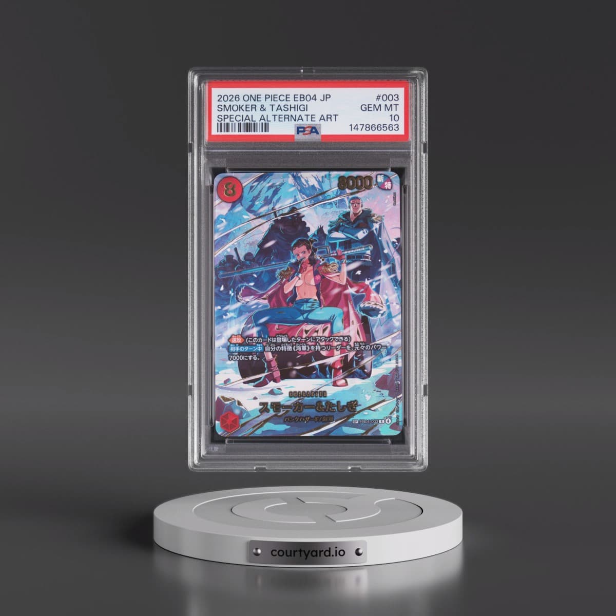 2026 One Piece Japanese EB04-Extra Booster Egghead Crisis #003 Smoker & Tashigi - Special Alternate Art (PSA 10 GEM MINT)