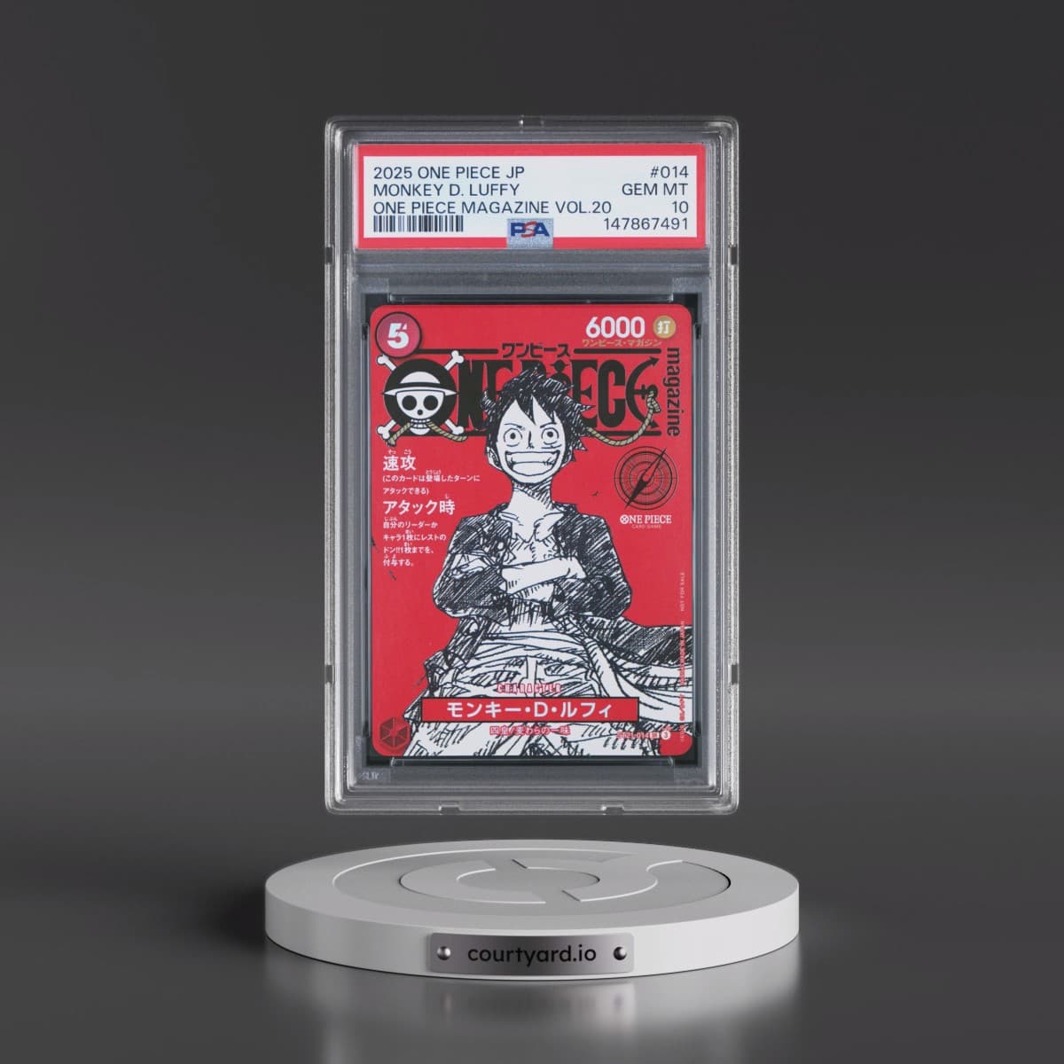 2025 One Piece Japanese Promos #014 Monkey D. Luffy - One Piece Magazine Vol.20 (PSA 10 GEM MINT)