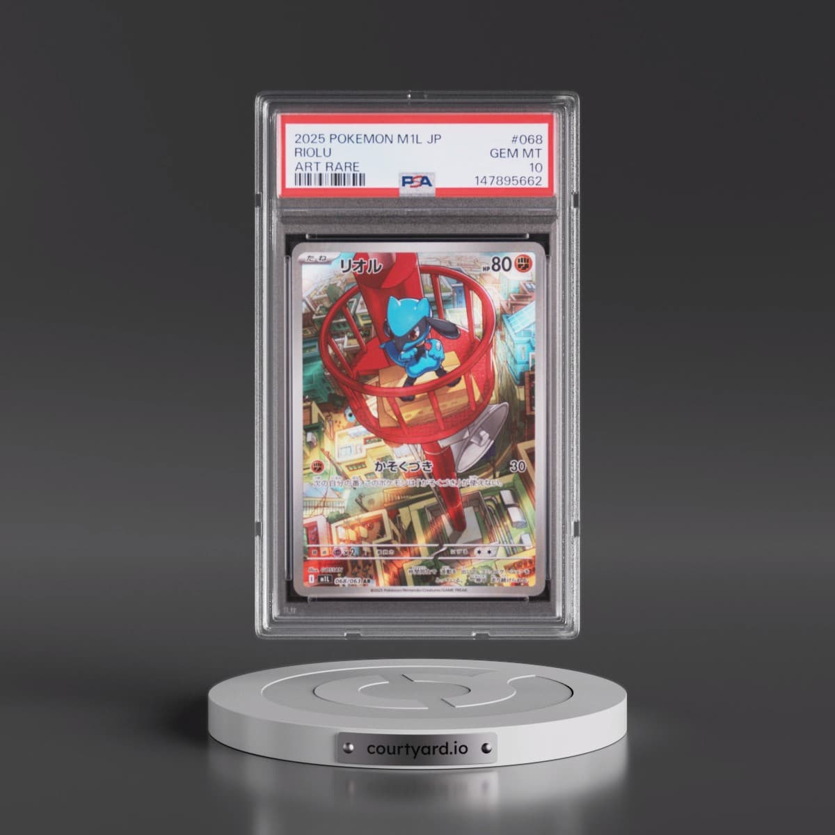 2025 Pokémon M1l-Mega Brave #068 Riolu - Art Rare (PSA 10 GEM MINT)