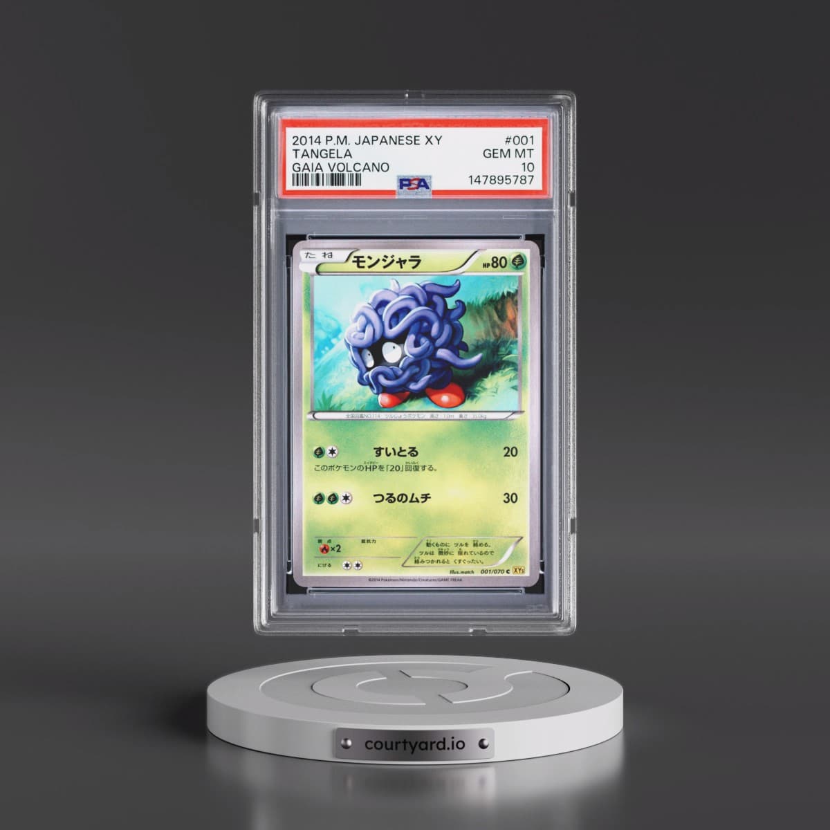 2014 Pokémon XY Gaia Volcano #001 Tangela (PSA 10 GEM MINT)
