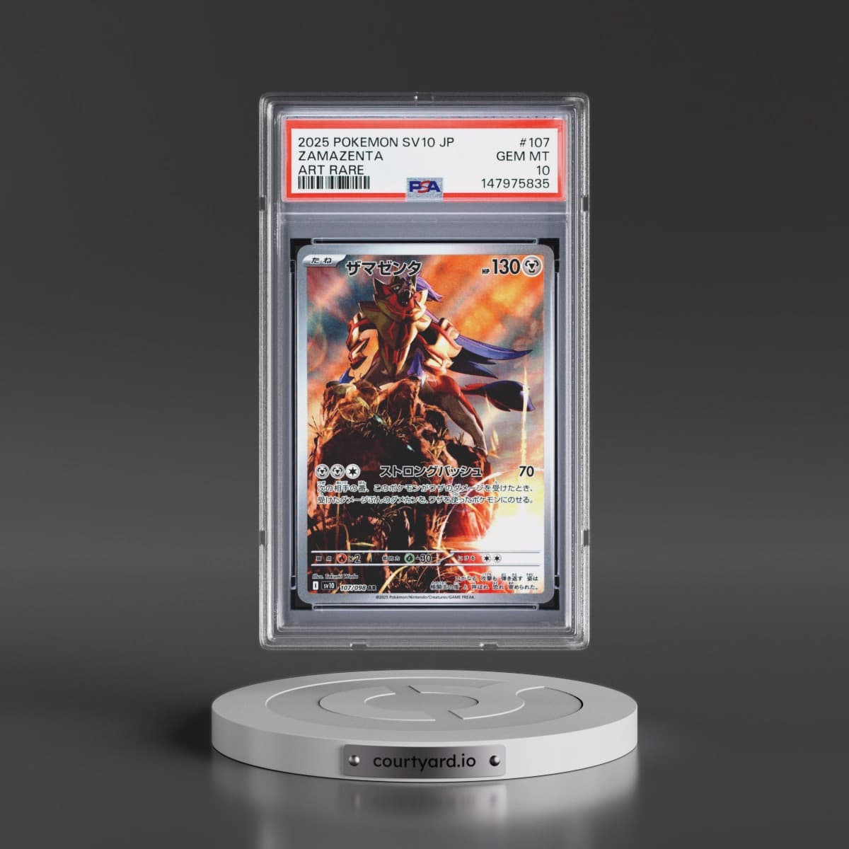 2025 Pokémon SV10-Glory of Team Rocket #107 Zamazenta - Art Rare (PSA 10 GEM MINT)