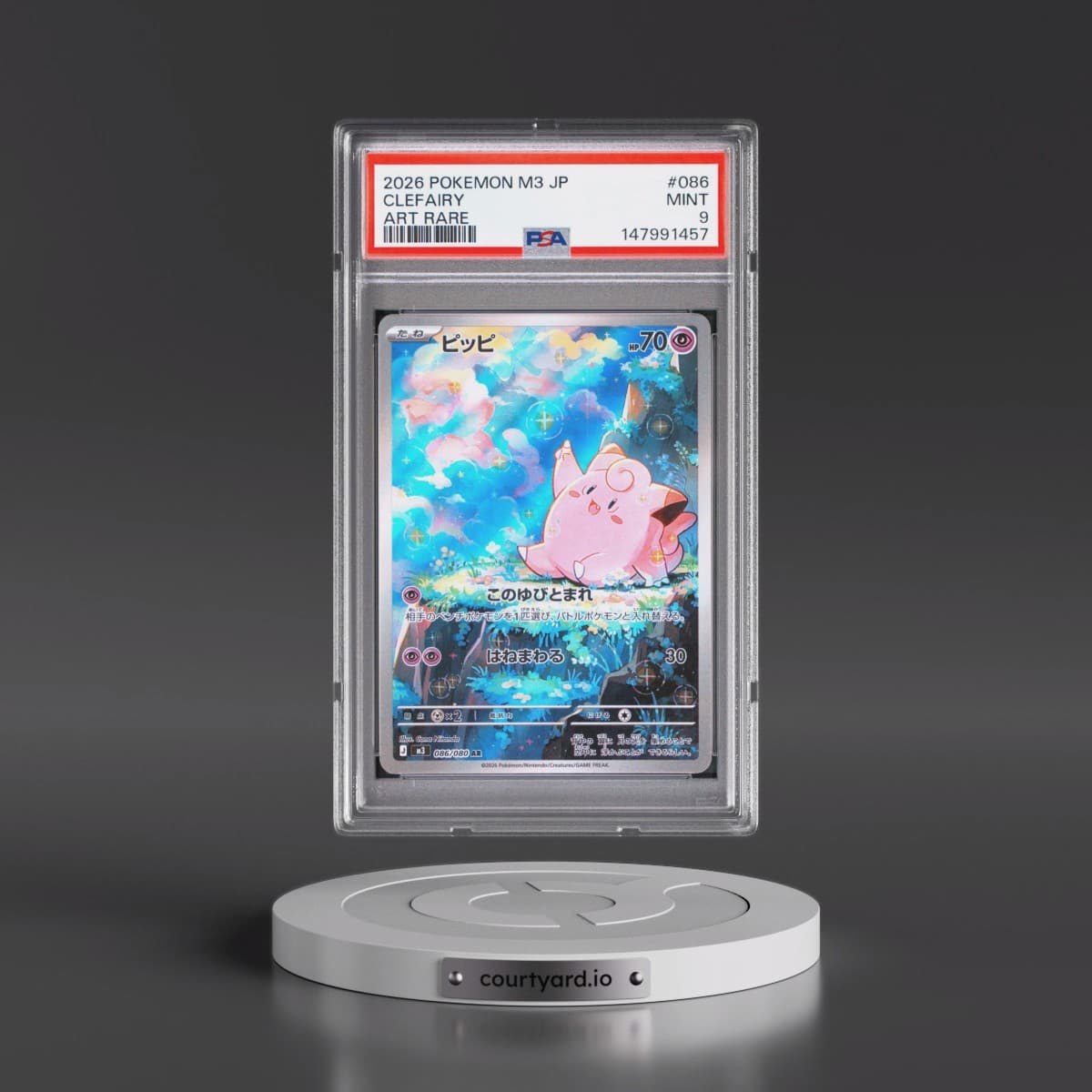 2026 Pokémon M3-Nullifying Zero #086 Clefairy - Art Rare (PSA 9 MINT)