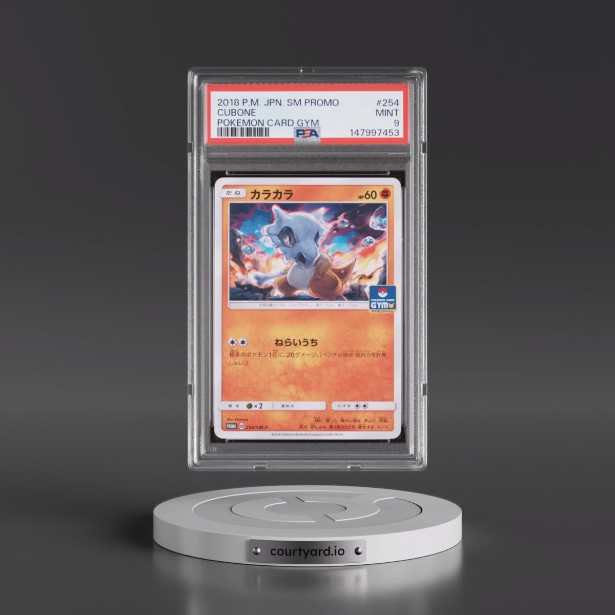 2018 Pokémon SM Promo #254 Cubone - Pokemon Card Gym (PSA 9 MINT)