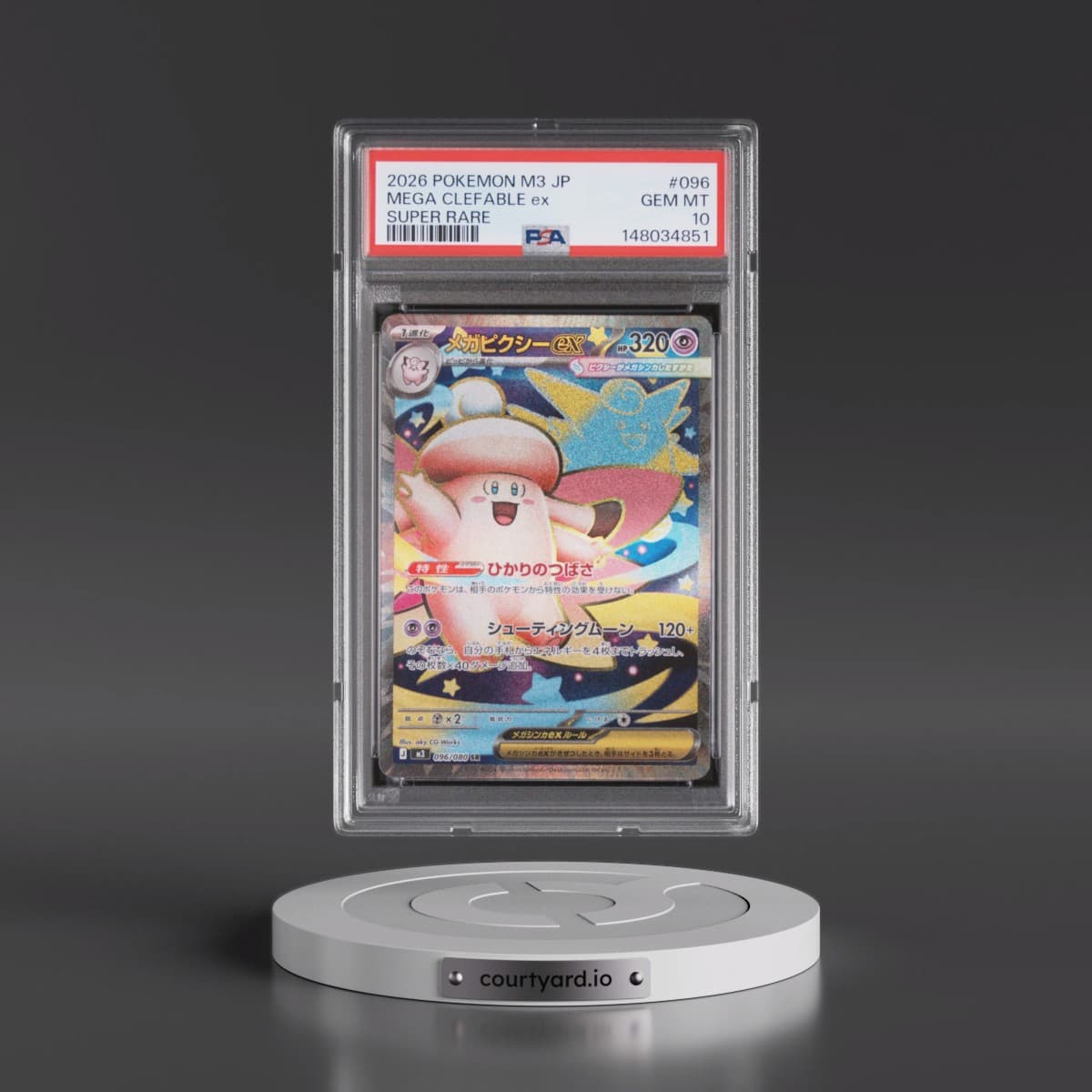 2026 Pokémon M3-Nullifying Zero #096 Mega Clefable EX - Holo Super Rare (PSA 10 GEM MINT)